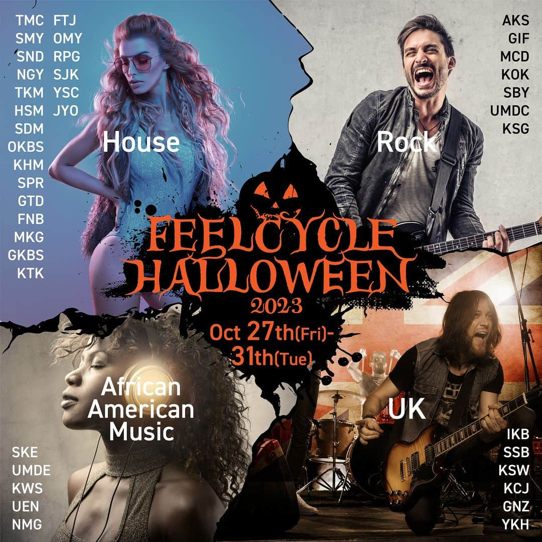 FEELCYCLE (フィールサイクル) さんのインスタグラム写真 - (FEELCYCLE (フィールサイクル) Instagram)「◆Event Information◆ FEELCYCLE HALLOWEEN 2023開催決定！  4年ぶりにFEELCYCLE HALLOWEENの開催が決定！ 2023年は、スタジオごとに4つの音楽ジャンルコンセプトを設定。 また、スタジオのコンセプトジャンル毎にFEEL ANYWHEREでのみ受講可能な18プログラムと、新たなプログラムジャンル"R&B"の2プログラム 計20プログラムを提供！  10/28・10/29・10/31の3日間の最終LESSONは仮装もOK！ 皆様もぜひ仮装してご参加下さい。  ＜FEELCYCLE HALLOWEEN 2023＞  ■実施日時 10/27（Fri）～ 10/31（Tue）  ■スタジオコンセプト ・House FNB／FTJ／GKBS／GTD／HSM／JYO／KHM／KTK／MKG／NGY／OKBS／OMY／RPG／SDM／SJK／SMY／SND／SPR／TKM／TMC／YSC  ・ROCK/METAL AKS／GIF／KOK／KSG／MCD／SBY／UMDC  ・African American Music KWS／NMG／SKE／UEN／UMDE  ・UK Music GNZ／IKB／KCJ／KSW／SSB／YKH  ■新規提供レッスン BB2 1D（One Direction） BB2 BNJV（Bon Jovi） BB2 BRMS2（Bruno Mars） BB2 CDPY（Coldplay） BB2 CSBW（Chris Brown） BB2 CVHS（Calvin Harris） BB2 DUA LIPA BB2 EDSR（Ed Sheeran） BB2 EMINEM BB2 FLOB（Fall Out Boy） BB2 KYGO BB2 LADY GAGA BB2 MAROON 5 BB2 NE-YO BB2 R&B BB2 R&B2 BB2 RHCP（Red Hot Chili Peppers） BB2 SMST（Sam Smith） BB2 USHER BB3 IRMD（IRON MAIDEN）  過去のHALLOWEENの様子は #feelcyclehw をチェック！  ※仮装についての詳細は公式サイト（MORE FEEL）を御覧ください。 ※期間中は上記レッスンだけではなく、通常提供しているレッスンも含まれます。  #feelcycle #フィールサイクル #feel #cycle #morebrilliant #itsstyle #notfitness #暗闇フィットネス #バイクエクササイズ #フィットネス #ジム #45分で約800kcal消費 #滝汗 #ダイエット #デトックス #美肌 #美脚 #腹筋 #ストレス解消 #リラックス #集中 #音楽とひとつになる #暗闇バイクフェス #バイクエクササイズ #halloween #feelcyclehw #ハロウィン」10月11日 17時06分 - feelcycle_official