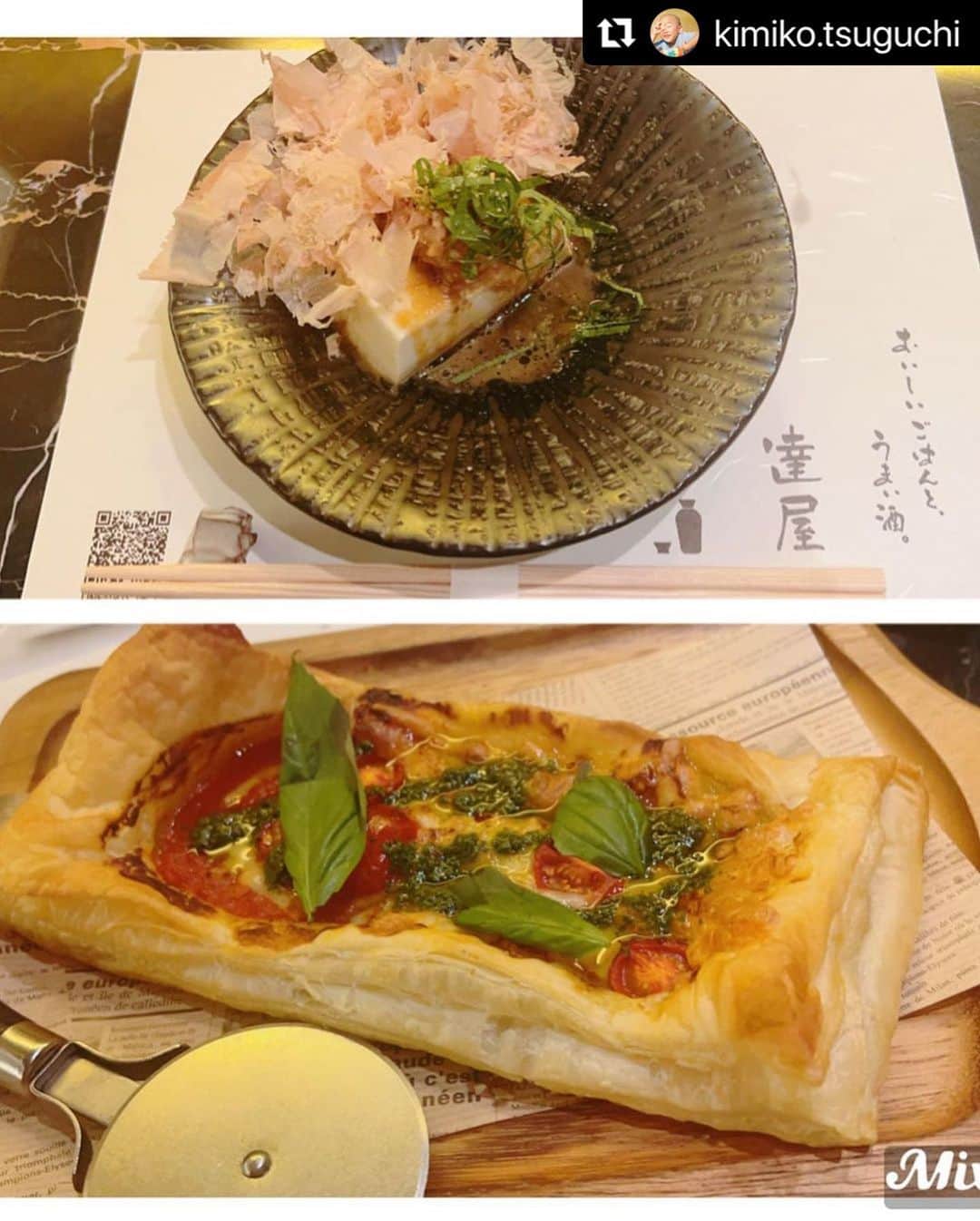 misoNosukeさんのインスタグラム写真 - (misoNosukeInstagram)「. . パスタとピザを全種類 完食した後  特別に鍋まで注文できるようにして下さって 最高すぎました♡  ↓  #Repost @kimiko.tsuguchi with @use.repost  8月に行われたkimisho.主催の #チャレンジドファミリー撮影会   #misono さんに 2日目はお誘いいただき…  今回のチャリティーイベントで ポスターを貼ってくださったり  アドバイスをくださったり ご協力・応援をしてくださった  @yangas1981 さんや @yushin9981 さんの  @yanmatsu9981 さんも ご一緒してくださり…  @matsumoto.tatsuya さんと @mamikomatsumoto さんのお店  @bellabocca_namba さんと @taz_ya.namba0512 さんへ！  幸せすぎる余韻に浸りながら 伺わせていただきました🥹  「おつかれさま🥰」とおいしすぎるお料理を おなかいっぱいにご馳走していただいて…  @aomam.gm さん達と 楽しすぎる時間でした🤤🥹💕  @toridangroup さんにも お会いできて嬉しかったです✨  皆様のおかげでやり遂げることが出来ました！ 本当にありがとうございました🙇🏻‍♀️‼️  @misono_koda_official さん いつも本当にありがとうございます🥲💕  #大阪グルメ #無農薬野菜 #自家製野菜」10月11日 17時00分 - misono_koda_official