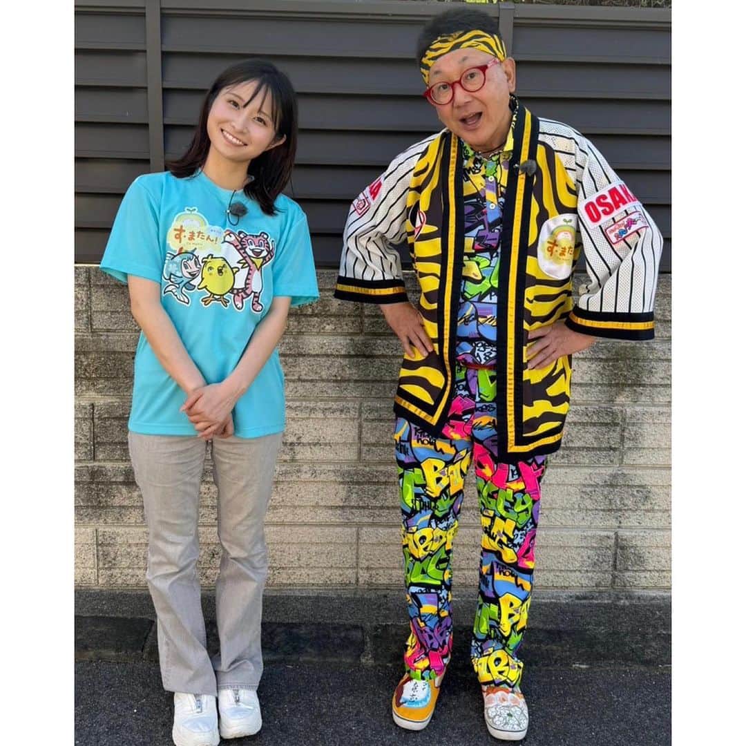 森武史のインスタグラム：「『明日10/12『す・またん』出演予定です〜』」