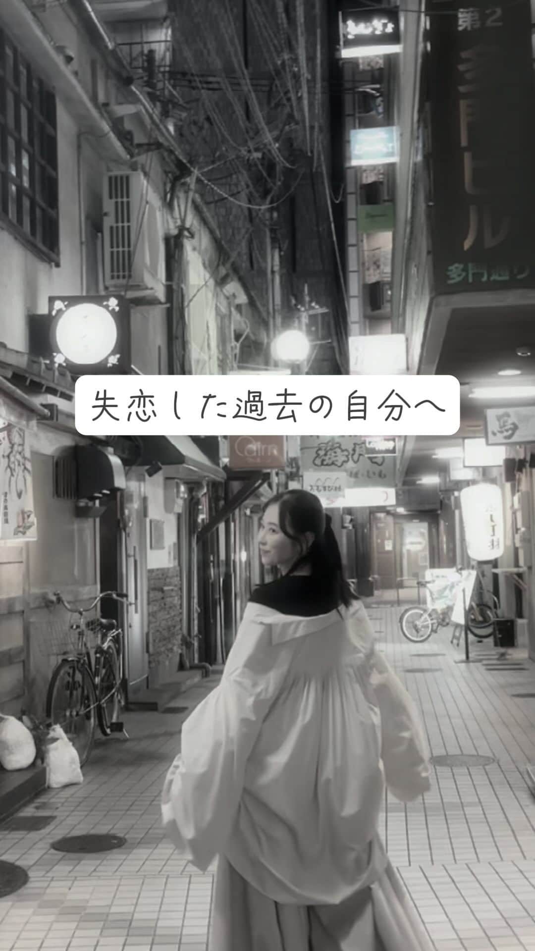 清原ゆきなのインスタグラム