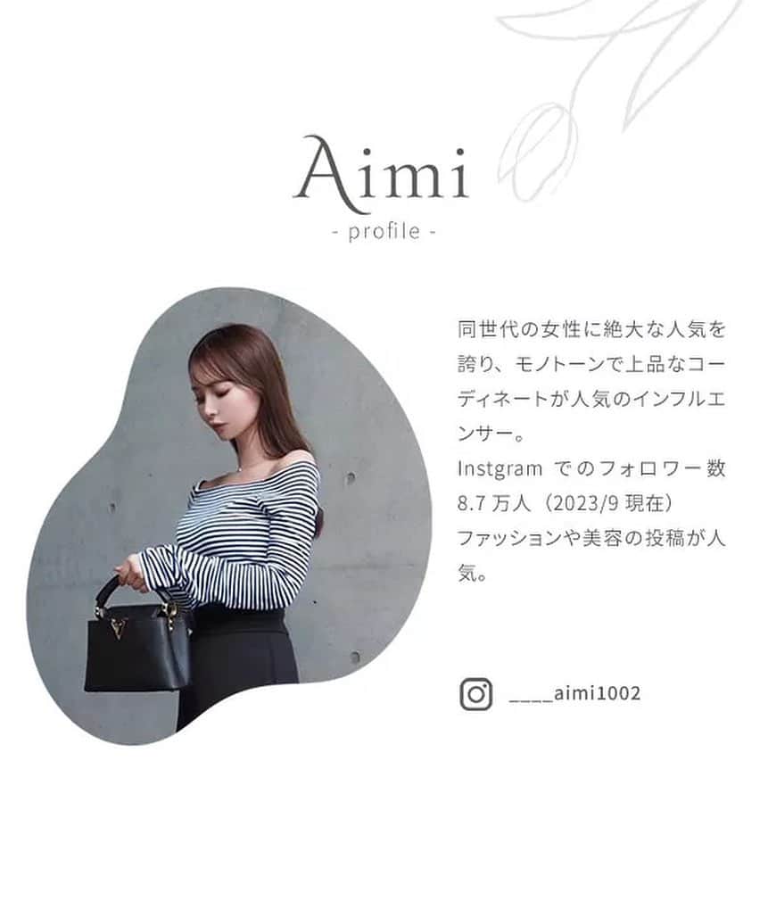 神戸レタスさんのインスタグラム写真 - (神戸レタスInstagram)「【new 🤍🤍】  Aimiさんコラボアイテム新作が 明日10/12(木)18:00〜発売します✨ @____aimi1002   同世代女性に絶大な支持を誇る 上品なコーディネートが人気の Aimiさんのこだわりが詰まったアイテム🩵  明日のインスタライブでもご紹介予定です！  アイテム詳細は商品ページでご確認ください🤲 ーーーーーーーーーーーー #ニット C6784 #ワンピース E3301 ーーーーーーーーーーーー  ※その他アイテムはモデルさんの私物もございます。 ※完売アイテムもございますのでご了承ください。 . . #kobelettuce#神戸レタス#プチプラコーデ#今日のコーデ#ファッション#ootd#outfit #秋服 #秋コーデ #セットアップ #ニットコーデ #モノトーン #ワンピースコーデ #お出かけコーデ」10月11日 17時45分 - kobe_lettuce