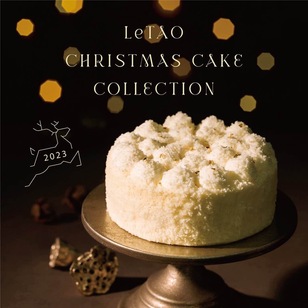 のインスタグラム：「【ルタオ店舗】  『特別って、うれしい。』 今年もルタオのクリスマスがやってきます🎅🎄  本日は店頭お受け取りのクリスマスケーキのラインナップをご紹介いたします♪  ◇シャンパンドゥーブル（画像2枚目） ベイクドチーズの層に、旨みを濃縮したシャンパンエキスを練り込んだ大人の味わいの特別なドゥーブル。  ◇贅沢いちごのシャルロット（画像3枚目） 甘酸っぱい冬のいちごを、贅沢にトッピング。ストロベリームースとホワイトチョコムースではさんだスポンジには、いちごのシロップを染みこませて。  ◇サンタクロース（画像4枚目） キュートなひげと星形のボタン。いちごのレアチーズムース、マスカルポーネムース、いちごの果肉入りジュレを、真っ赤なグラサージュで包んで。  ◇苺のクリスマス（画像5枚目） ルタオ自慢のオリジナル北海道産生クリームをふんだんに絞った、ジューシーないちごの定番ケーキ。  ◇クリスマスドゥーブル（画像6枚目） 甘さひかえめでコクのある、ルタオを代表するケーキ。ベイクドチーズとマスカルポーネムースの２層仕立て。  ◇クリスマスショコラドゥーブル（画像7枚目） ミルクの風味豊かなマスカルポーネムースと、芳醇なスペイン産チョコレートのショコラベイクドチーズ。チョコレートもチーズも楽しみたい、欲ばりな方に。  ◇フォレピスターシュノエル（画像8枚目） クリスマスツリーの森を表現したピスタチオクリームに、真っ赤なグリオットチェリーを飾って愛らしく。 2種のピスタチオムースはミルクチョコとホワイトチョコがベース。  ◇フォレショコラノエル（画像9枚目） とろける口どけのショコラムースとチョコ生クリーム。なめらかなガナッシュには、サクサクのチョコクランチを入れ、食感に変化を。  ★店頭受け取りのクリスマスケーキの詳細やご予約は、ハイライト「洋生クリスマスケーキ」よりご覧ください。  ※店舗受け取りのクリスマスケーキのご予約は【12月15日】までとなっております。 ※商品やご予約に関する詳細はハイライト「洋生クリスマスケーキ」または店舗にてご確認ください。 ※店頭受け取りの商品です。発送はできかねますのでご了承ください。  #ルタオ #letao #小樽洋菓子舗ルタオ #クリスマスケーキ #クリスマス #xmasケーキ #xmas2023 #クリスマス2023 #クリスマススイーツ #スイーツ #スイーツ好きな人と繋がりたい #おうちクリスマス #北海道 #北海道スイーツ」