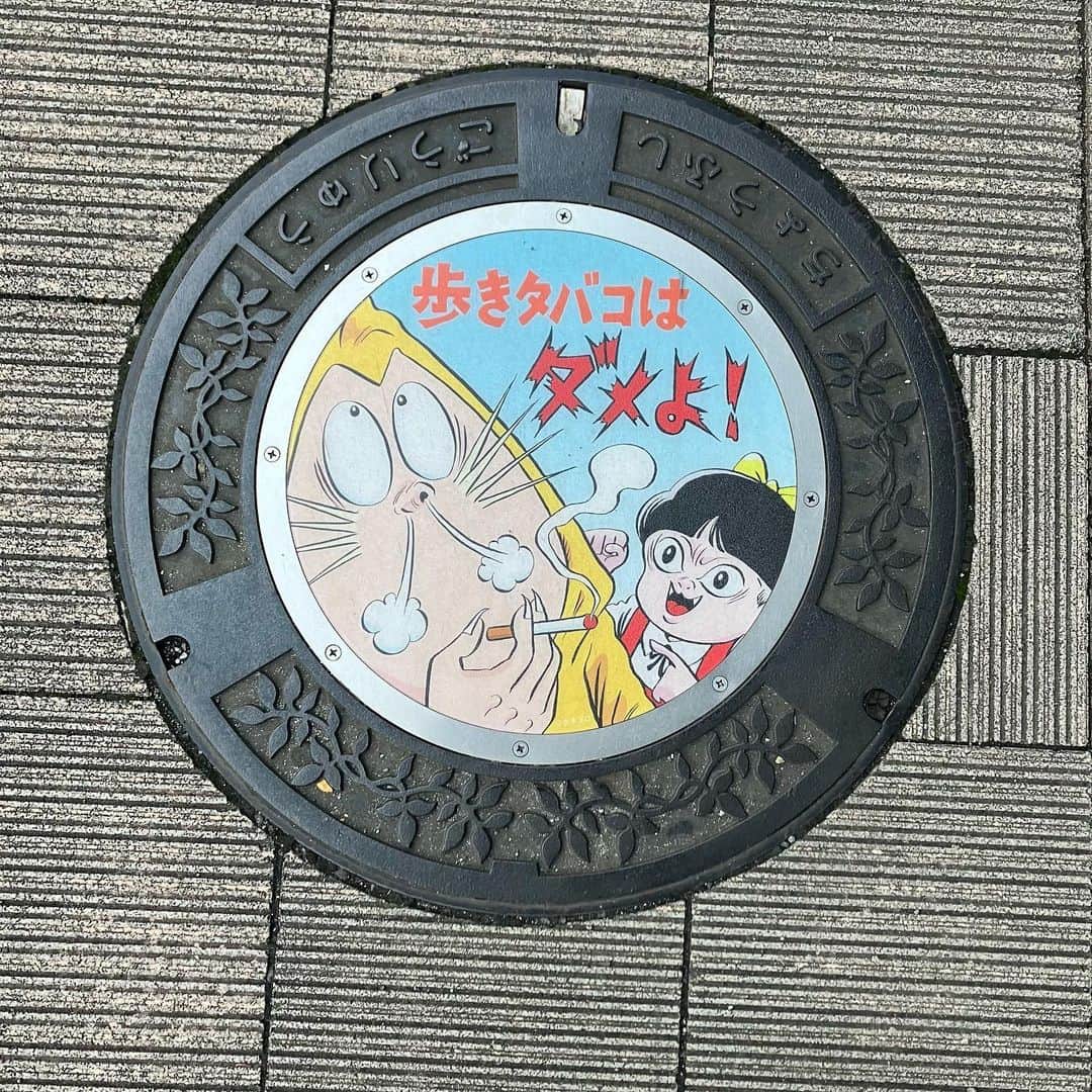 岡倫之さんのインスタグラム写真 - (岡倫之Instagram)「#ゲゲゲの鬼太郎 #調布駅 #マンホール #マンホール蓋 #マンホール好き #マンホーラー #日本グラウンドマンホール工業会 #日本マンホール蓋学会 #下を向いて歩こう #路上アート #路上の芸術 #オーカーン  #プロレスラー #manhole #manholecover #japanmanhole #gegegenokitaro #kitaro」10月11日 18時06分 - great_o_khan