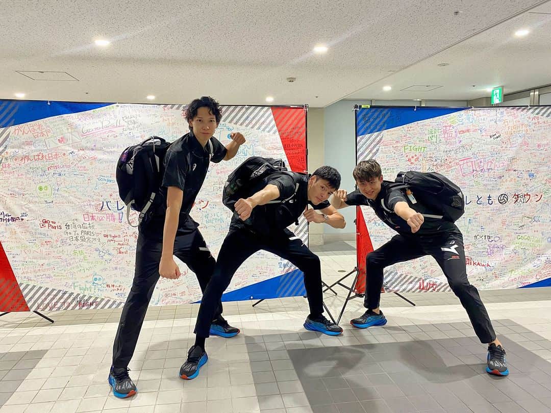 公益財団法人日本バレーボール協会さんのインスタグラム写真 - (公益財団法人日本バレーボール協会Instagram)「「FIVBパリ五輪予選/#ワールドカップバレー2023」の期間中、#バレともタウン ブースにご参加いただきありがとうございました！ サイト上では10月15日（日）まで #バレーボール男子日本代表 選手のオフショットチェキが当たる企画を実施中です！ 会員の皆さま、ご応募をお忘れなく📢  詳細▶https://bit.ly/48Pltn6」10月11日 18時00分 - jva_volleyball