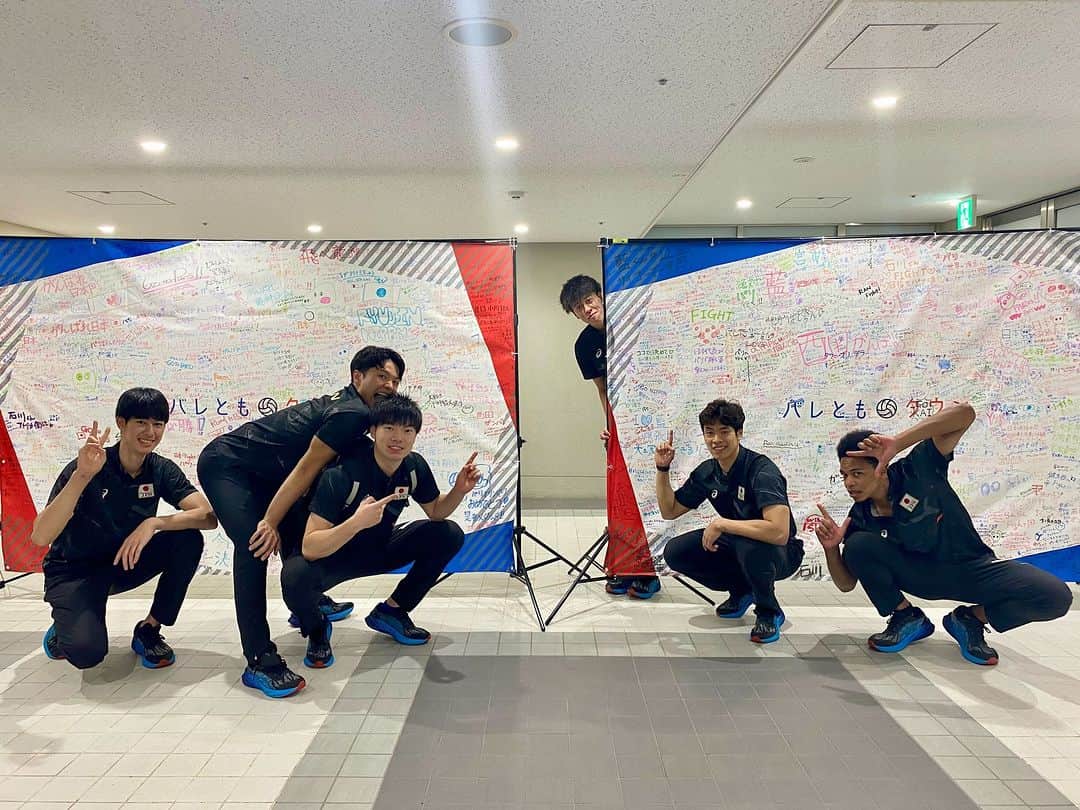 公益財団法人日本バレーボール協会さんのインスタグラム写真 - (公益財団法人日本バレーボール協会Instagram)「「FIVBパリ五輪予選/#ワールドカップバレー2023」の期間中、#バレともタウン ブースにご参加いただきありがとうございました！ サイト上では10月15日（日）まで #バレーボール男子日本代表 選手のオフショットチェキが当たる企画を実施中です！ 会員の皆さま、ご応募をお忘れなく📢  詳細▶https://bit.ly/48Pltn6」10月11日 18時00分 - jva_volleyball