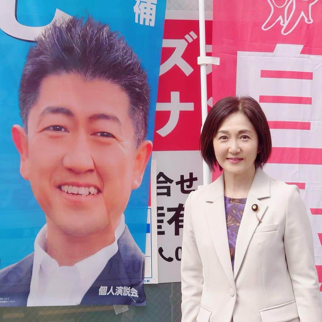 生稲晃子さんのインスタグラム写真 - (生稲晃子Instagram)「東京都議会議員補欠選挙(立川市選挙区) 木原ひろし候補を全力で応援させていただきます❗️ 皆様の大切な一票を木原ひろし候補に宜しくお願い致します‼️  #東京都議会議員補欠選挙 #木原ひろし候補  #生稲晃子」10月11日 18時02分 - akiko__ikuina