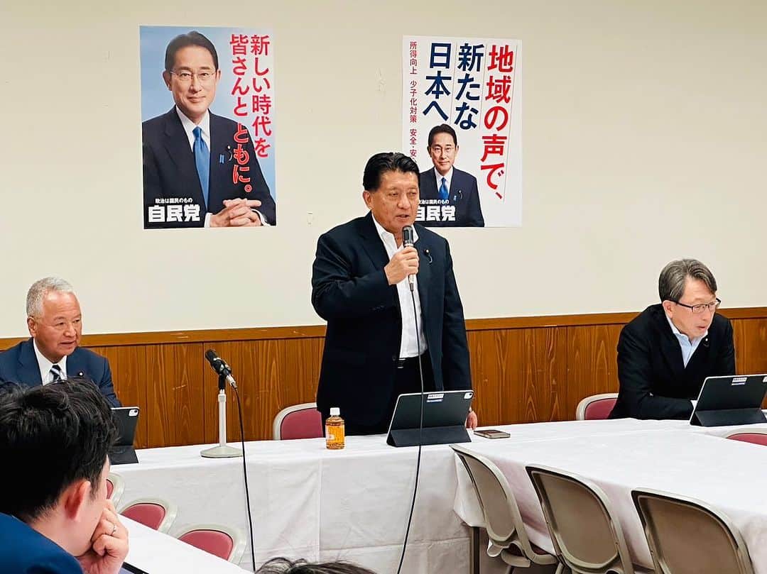 平井卓也のグルメインスタ