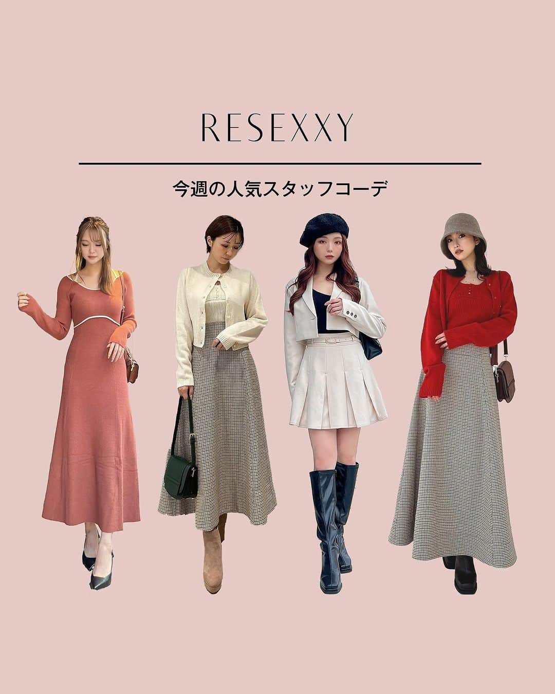 RUNWAY channelのインスタグラム