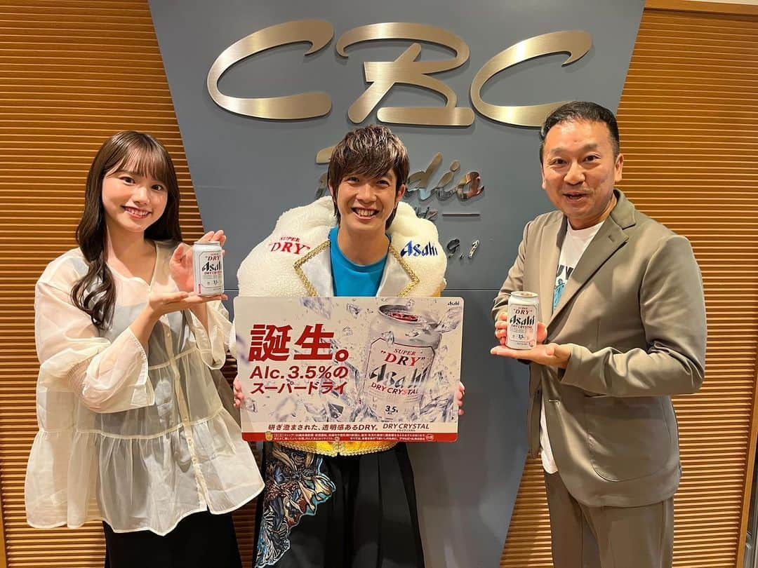 田村侑久さんのインスタグラム写真 - (田村侑久Instagram)「先程CBCラジオさんの「ドラ魂キング」に生出演させてもらいました🥰  いやぁちょっと噛んじゃいましたけど楽しくやりきれました🤣🤣  そしてフォローしていただきありがとうございます😭  少しでもたくさんの方に新発売のスーパードライドライクリスタルが広まったら嬉しいです😍  #PR #スーパードライドライクリスタル #スーパードライ #アサヒビール中部エリア応援大使 #アサヒビール」10月11日 18時37分 - boymen_tamura