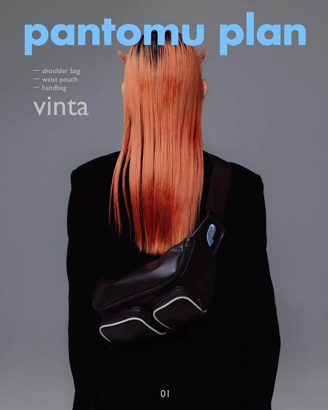 のインスタグラム：「vinta - Utopia ご購入頂きました皆様 本当にありがとうございます🪩  いろんな想いが詰まったbagをみんなにお届けできること嬉しく思います。12月デリバリーまで今しばらくお待ちください:)  そして改めてになりますが受注期間中、 生産予定個数に達した為 少し早めにオーダーを締め切らせて頂くかたちとなりました。🙇🏻‍♂️ ご検討頂いていた皆さま申し訳ございません...！  なるべく多くの方にお届けしたい...！ので枠が増やせるか工場さまに確認します🙏🏻  どのくらいの方がお待ち頂けているのか把握のため webサイトの【再入荷お知らせ】を登録していただけると幸いです🙏🏻💭(既に登録してくださっている皆さまありがとうございます！)  引き続きpantomu planを よろしくお願いします🩰  @pantomu_plan  ーーー THANK YOU SOLD OUT🐩✨」