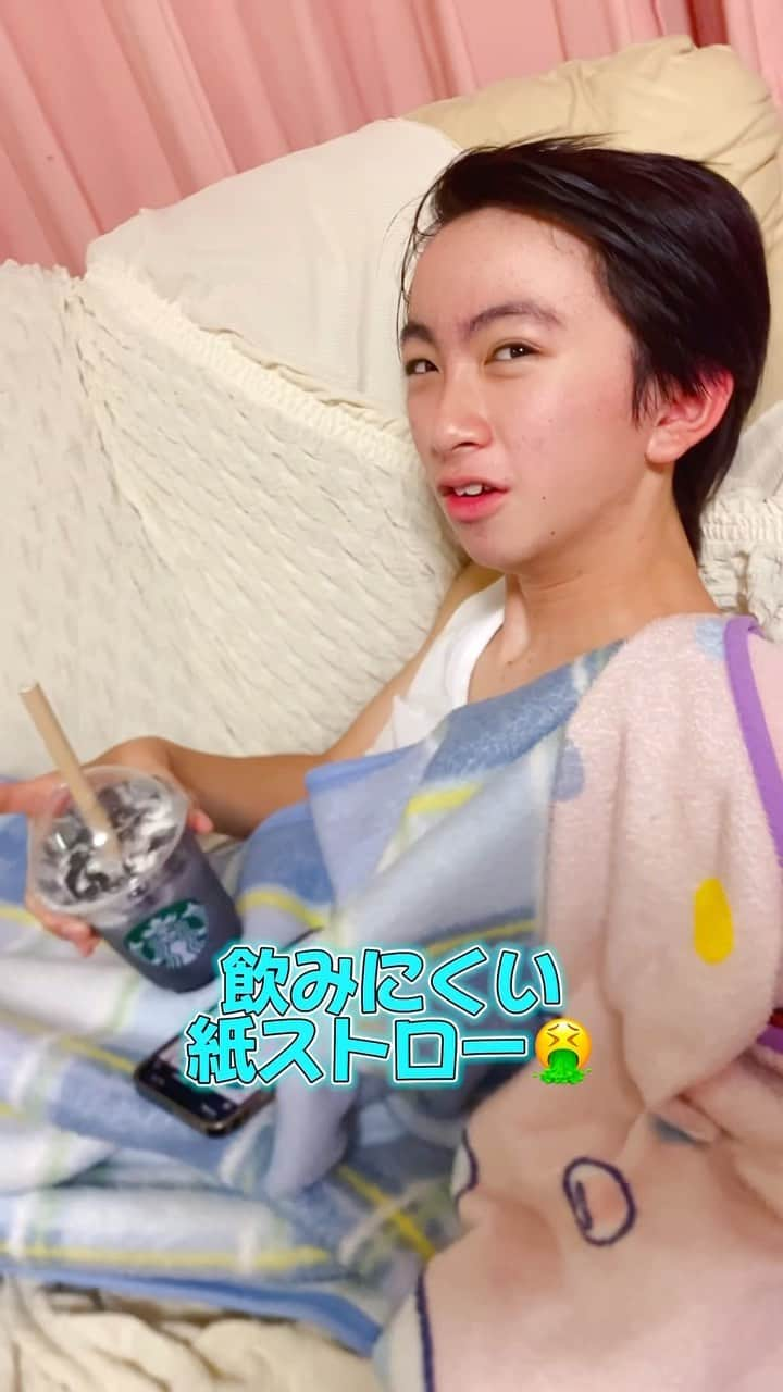 太陽チャンネルのインスタグラム：「スタバに物申す系男子🤣 #スタバ #思春期男子 #boooooフラペチーノ #ハロウィン #太陽チャンネル」