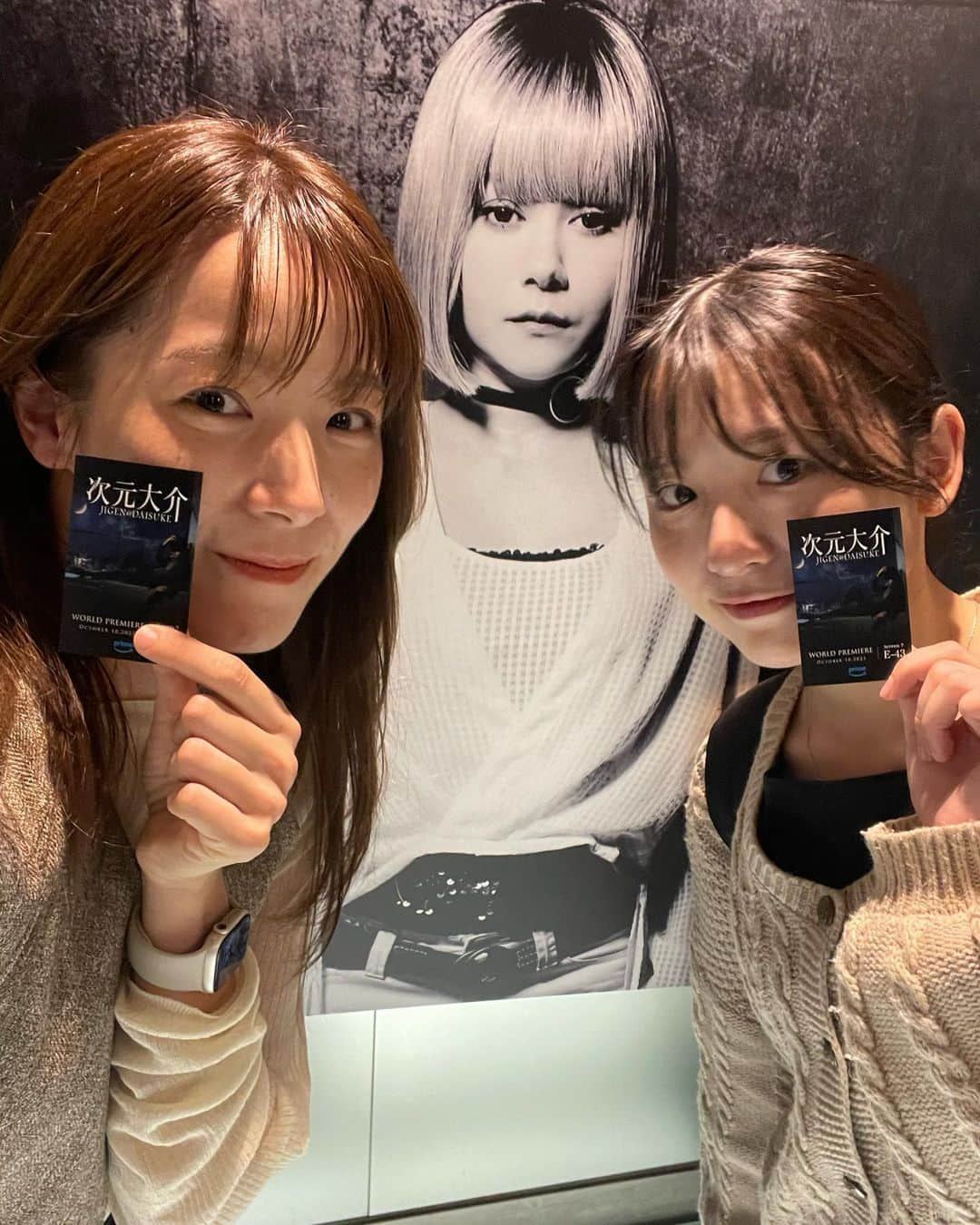 藤沢玲花さんのインスタグラム写真 - (藤沢玲花Instagram)「10/13(金)より、 Amazon primeで配信がスタートする 「次元大介」のワールドプレミアへ お誘い頂きました🌏🔥  玉山さんの次元、 そして真木さんのスタイル、アクションシーンが 本当にかっこよくて 配信されたらリピート再生しちゃいそうです🥹  イベントでまもなく90歳を迎えられるという 草笛さんのお話、 「90歳を受け入れて人生を楽しむ」と おっしゃっている姿が印象的で、 素敵だなぁ…と思いました💗  貴重なお時間ありがとうございました。  配信スタートしましたらぜひ見ましょう🥰 おすすめです。  . #次元大介　#amazonprime #ワールドプレミア #tohoシネマズ六本木ヒルズ」10月11日 19時22分 - reika_fujisawa