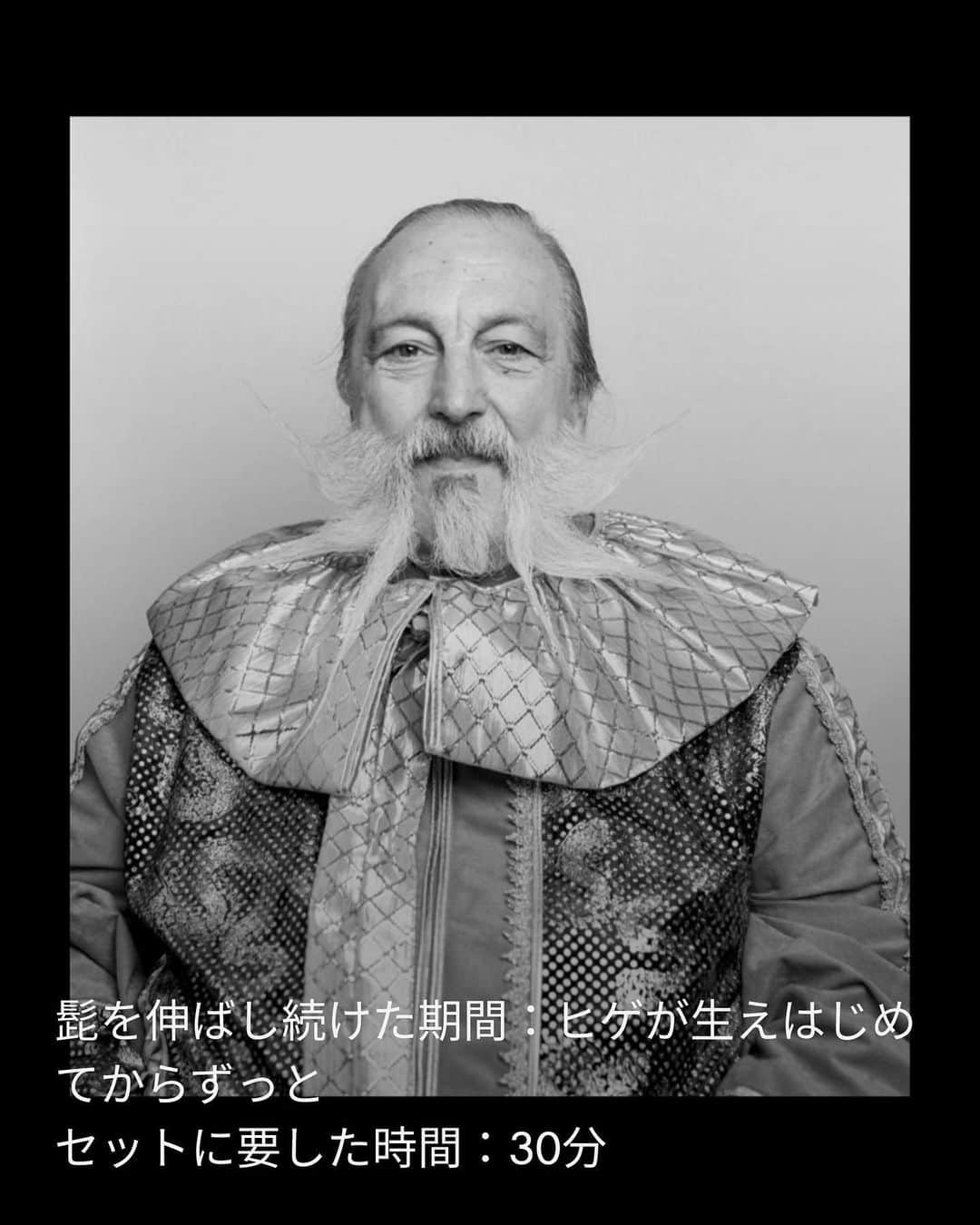 VICE Japanさんのインスタグラム写真 - (VICE JapanInstagram)「数年前、祖母が「 #髭 は好きではない。男の顔が髭に隠れてしまうからね」と断言した。私にとってそれは、とても興味深い意見だった。その話が頭の片隅にあったので、2013年11月にシュトゥットガルト（Stuttgart）で開催された「世界髭選手権（World Beard and Moustache Championships）」を取材した。 70名の参加者を撮影し終えると、祖母の発言が核心をついていたのではないか、と実感した。私が撮影した何人かは髭を堂々と見せつけ、自慢をしていたが、髭のせいで顔がはっきり見えなかったり、邪魔になりモゴモゴとした話し方になる参加者もいた。私はひとりにつき写真を3枚ずつ撮影した。世界各国から集まった参加者たちは、あらゆる階層の出身で、みな個性的だった。本記事では私がシュトゥットガルトで撮影した70人分のポートレートから厳選した30枚を紹介する。  記事詳細は @vicejapan プロフィールのリンクから  #vicejapan #vice #ヴァイスジャパン」10月11日 19時24分 - vicejapan