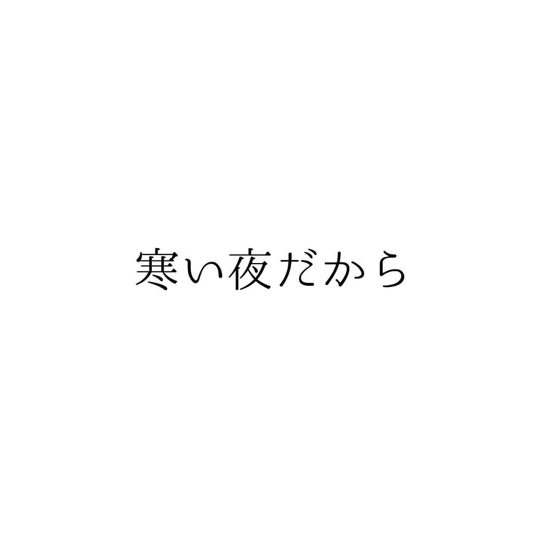 堀ママさんのインスタグラム写真 - (堀ママInstagram)「とにかくお風呂よ  冷え症のひとはお風呂！ あたしおすすめの フィトタラソバスソルトを入れて 入浴してちょうだい マジで‼️  温かさがキープできるから 保温効果もバッチリだもの  お風呂で免疫力アップ 冷え症改善 血流改善 疲れ解消 ストレス解消 アンチエイジングぅー  もう最高！ HSPしっかり出すための お風呂に入る時間は  42℃で10分 41℃で15分 40℃で20分  と言われてるけど 血流改善してくれる入浴剤を入れると 40℃で15分で効くことがわかってるわ (もちろんより高い温度でもOK)  そして お風呂上がりは15分間 あったかくして毛布とかかぶって ぬくぬく♨️しておくことが ポイントよ  水分補給も忘れずにね  バスソルトを入れて 毎日お風呂に入って 冷え症改善もアンチエイジングも 全部欲張りに 手に入れちゃいましょ❤️  #入浴 #アンチエイジング #hsp #ヒートショックプロテイン #免疫力アップ #冷え症 #冷え症改善 #血流 #血流改善 #血流がすべて解決する   #大丈夫」10月11日 19時37分 - hori_mama_