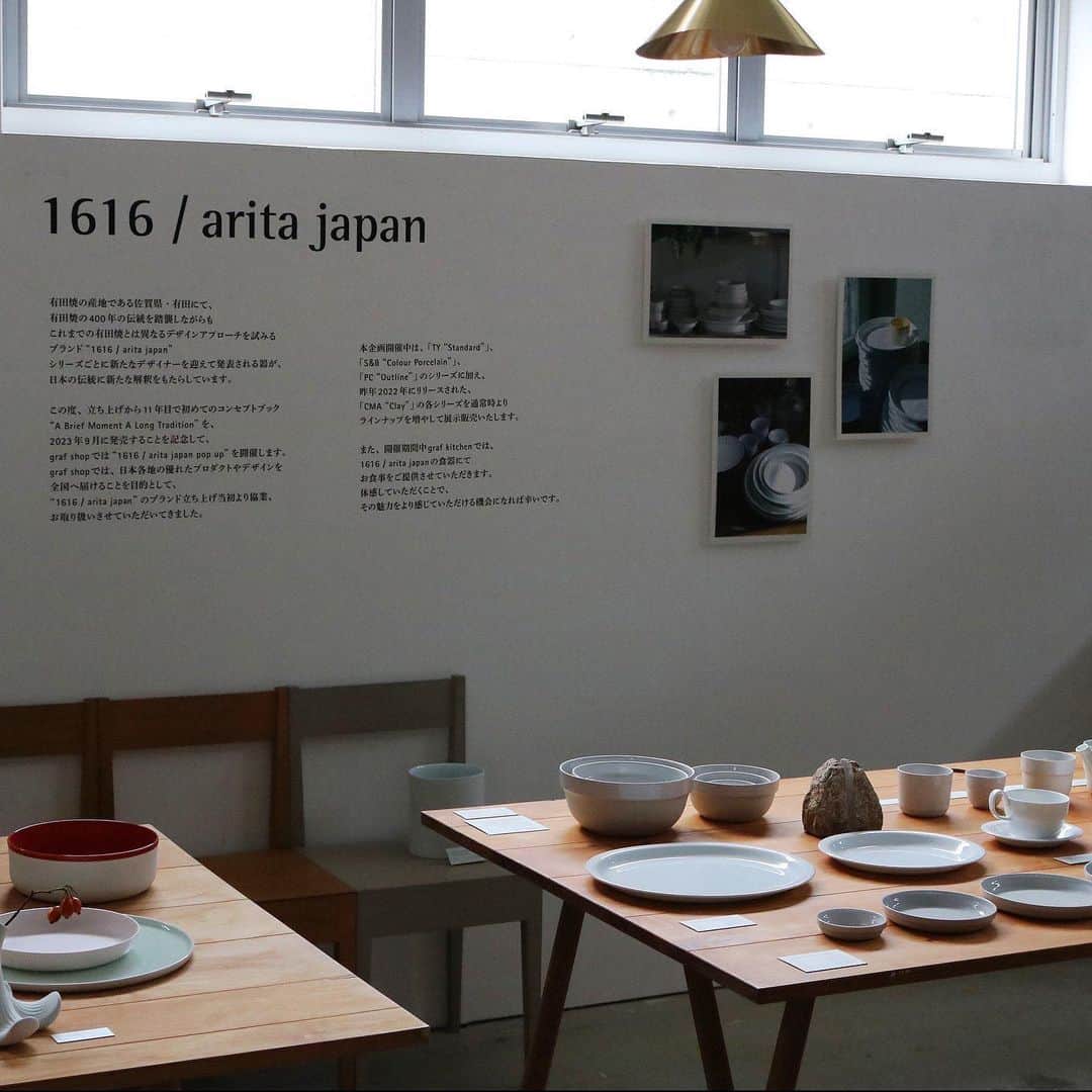 graf studioのインスタグラム