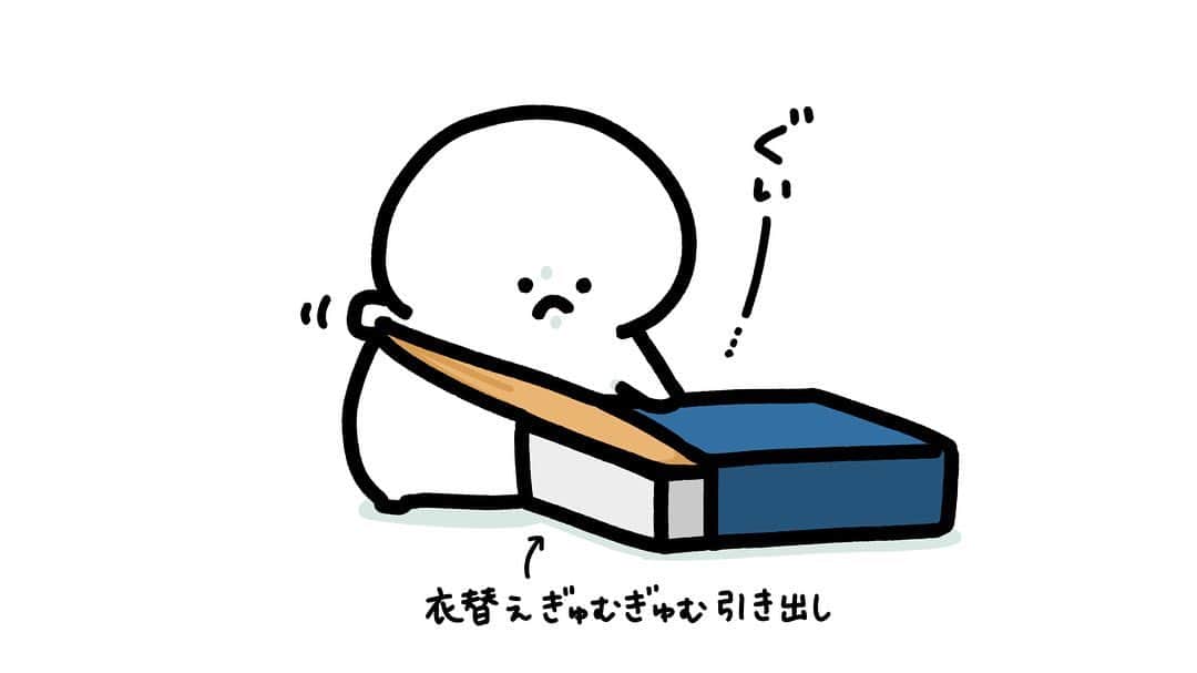 お文具のインスタグラム：「毛布出しました  #イラスト #お文具さん」