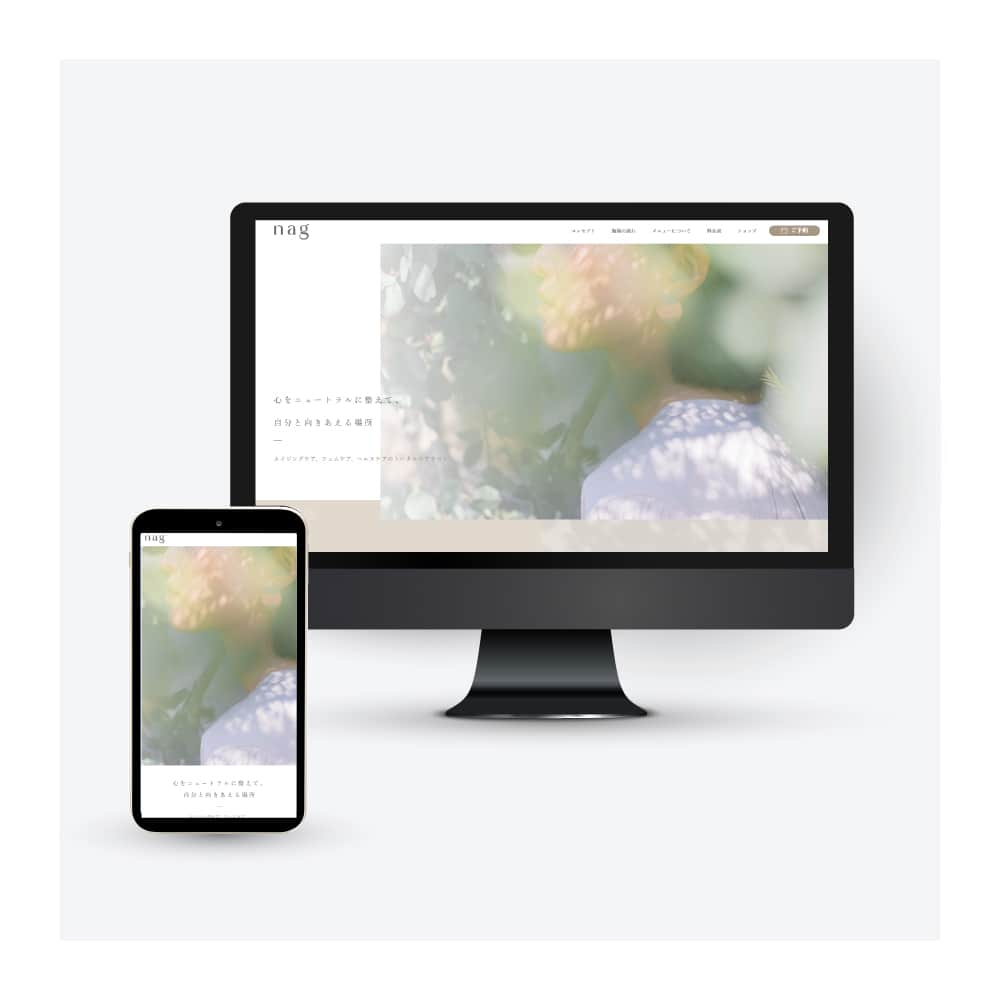 ケイアートファクトリーのインスタグラム：「【nag様　ホームページ】  トータルケアサロンnag様で制作させて頂いた『ホームページ』をご紹介します💐  \担当デザイナーより/ 穏やかで洗練された大人の女性をイメージしました。 お店は海に近く、名前も"凪"から付けられたと伺っています。 自然でおしゃれな雰囲気を重視し、影などのお店を連想させるデザインを取り入れました。  ▼nag様のサイトはこちら https://nag-beaute.com/  *** 女性向けデザインに強い広告・企画プロモーション会社 ケイアートファクトリー　@k_art_factory  ※お問い合わせはプロフィールにある公式サイトからお願いします✨  #ホームページ #webサイト制作  #美容院 #サロン . #ケイアートファクトリー #デザイン会社 #ホームページ制作 #ランディングページ#ランディングページ制作　#ランディングページ作成  #バナー制作#バナーデザイン#バナー制作 #ロゴ #ロゴデザイン #リーフレット #チラシ #ショップカード #名刺 #名刺デザイン #ノベルティ #動画制作 #広告デザイン #webデザイン #イラスト」