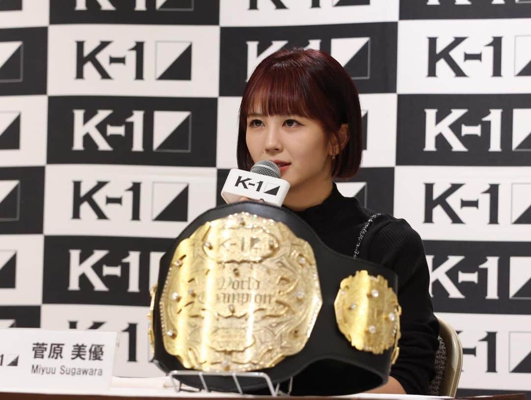 菅原美優のインスタグラム：「今年４戦目。勝ちます！ 応援よろしくお願いします！❤️‍🔥  #🐙 #k1wgp #k1」