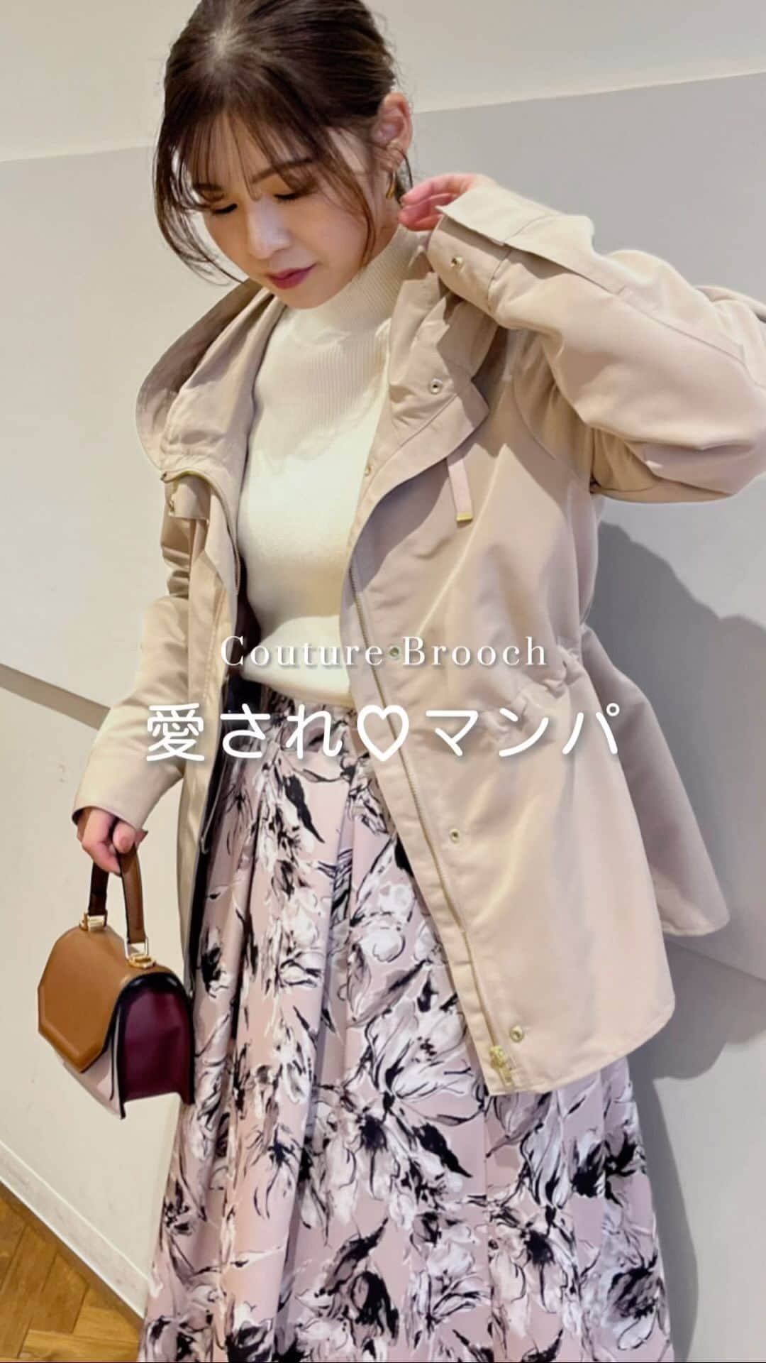 のインスタグラム：「「愛され♡マンパ」 ⁡ ライナー付きで今から冬まで長く着られます！ ウエストドロストで、シルエットも変えられるので、 さまざまな着こなしを楽しめます♪ ⁡ ⁡ 🏷️508-47012 ¥9,957(tax in)  【秋の愛されマンパ】3WAYライナー付きマウンテンパーカ ⁡ コーデ詳細は、 ハイライト「reel item」からご覧ください♪ ⁡ ⁡ ⁡ @makimaki_ks  163cm/骨格ウェーブ/Mサイズ着用 カラーは(071)ベビーピンクを着用しています。 ⁡ ⁡ ˗˗˗˗˗˗˗˗˗˗˗˗˗˗˗˗˗˗˗˗˗˗˗˗˗˗˗˗˗˗˗˗˗˗˗˗˗˗˗˗˗˗˗˗˗˗˗˗˗˗˗˗˗˗˗˗˗˗˗˗˗˗˗˗˗˗˗˗˗˗˗˗˗˗  #couturebrooch #クチュールブローチ #2023aw  #高見え #プチプラ #フェミニン #秋 #Autumn #秋コーデ  #マンパ #マンパコーデ #マウンテンパーカー #羽織 #羽織り」