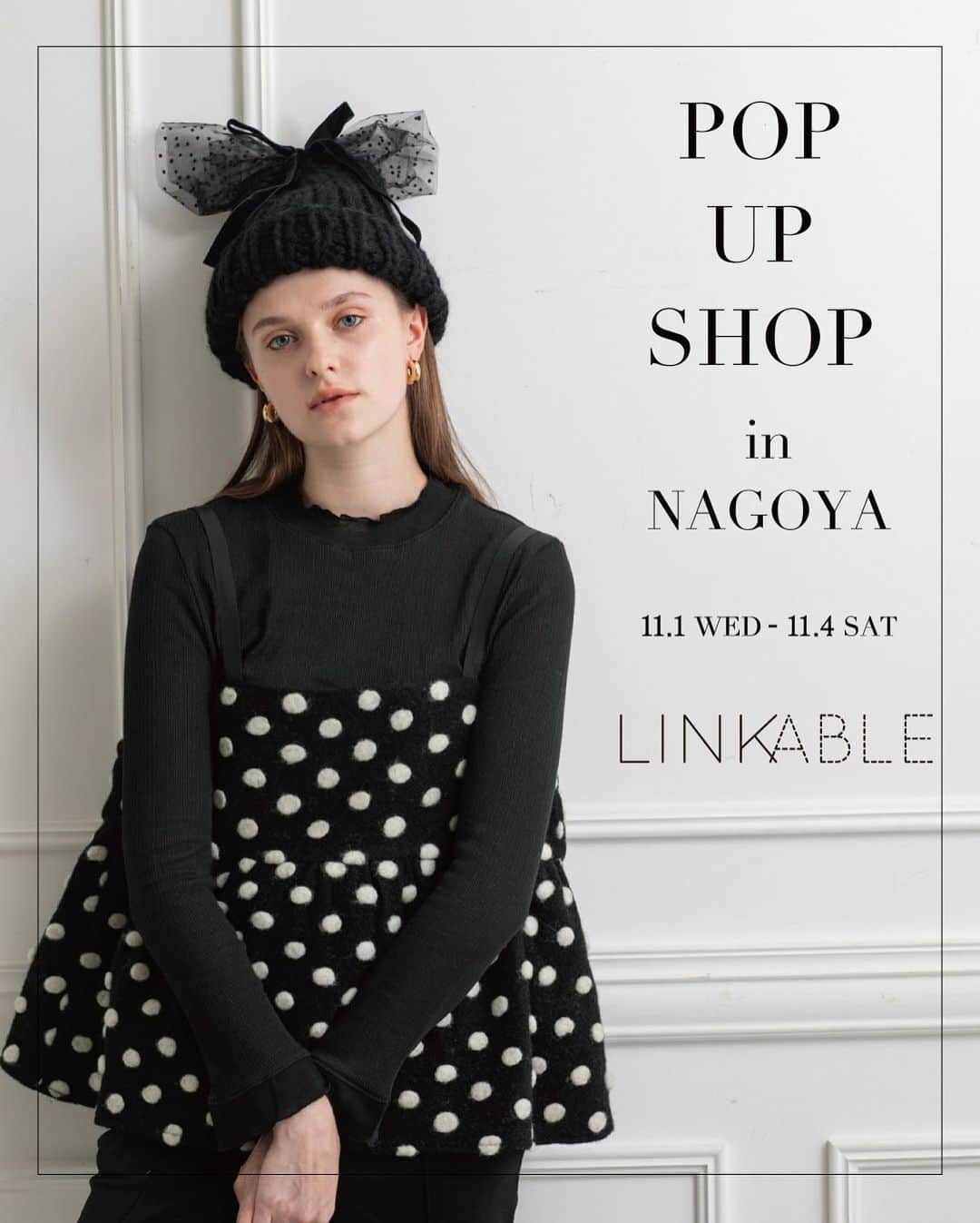 Mai Wakimizuのインスタグラム：「LINKABLEからのお知らせです♡ この度、夢の舞台名古屋高島屋でのpop up shopが決まりました＼(^o^)／初めての名古屋でど緊張ではありますが、4日間思いっきり楽しみたいと思っております！初めましての方、いつも名古屋から神戸までわざわざお越し下さる方、お会いできるのを楽しみにしております♡ ----------------------------- 日時:2023年11月1日(水)〜4日(土) 10:00〜20:00  場所:ジェイアール名古屋高島屋 5階イベントスポット  25000円以上のお買い上げでノベルティをプレゼント致します。 ------------------------------ #linkable#リンカブル」