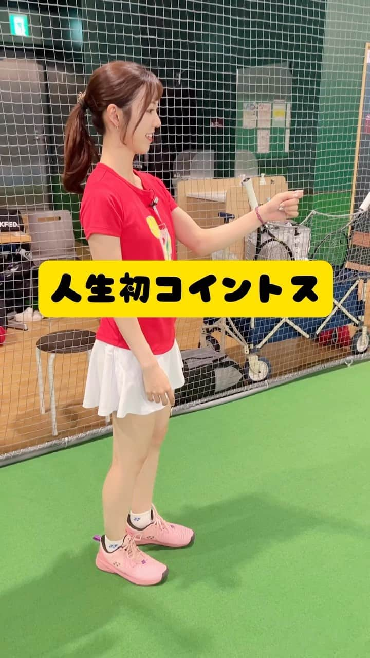 川又智菜美のインスタグラム