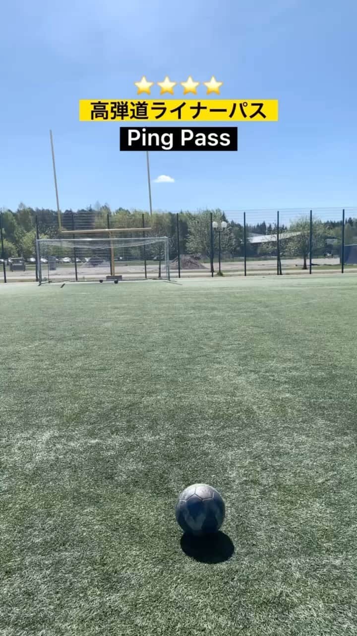 阿部豊のインスタグラム：「4 types of passes🧠⚽️#soccer #football #futebol #futbol #tutorial #soccerdrills #footballskills #サッカー」