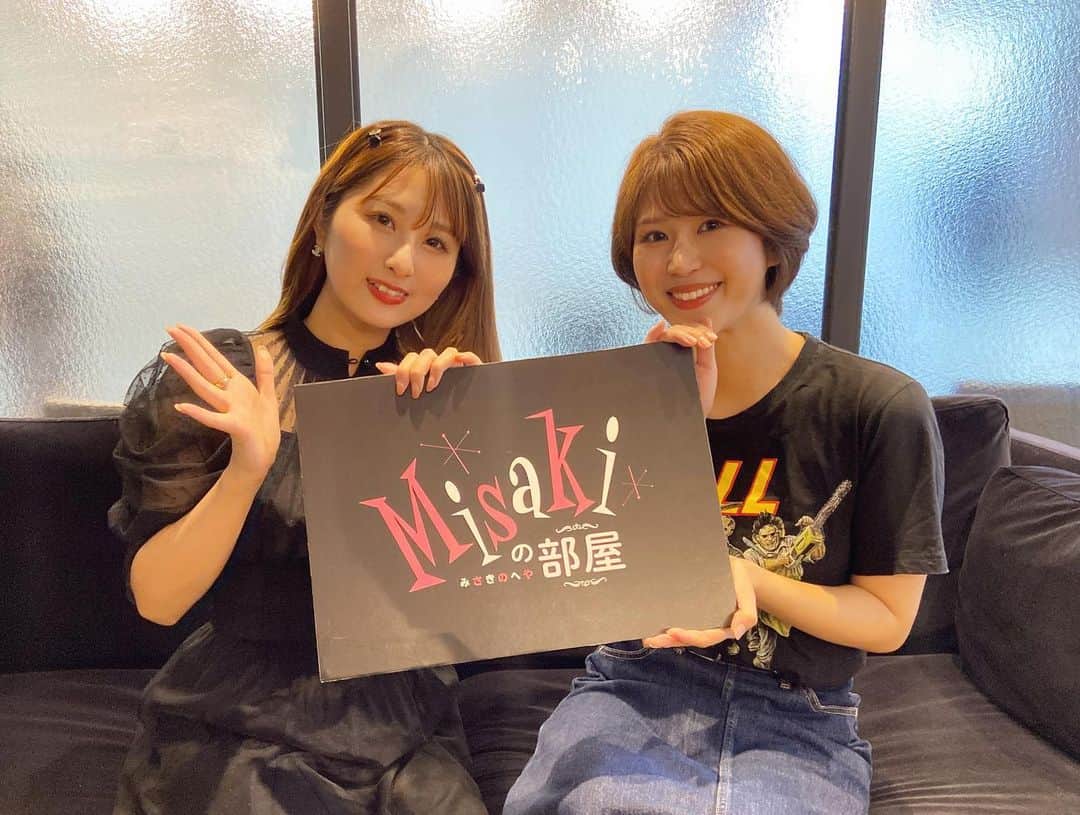 のインスタグラム：「TheBiscatsサブチャンネル Misakiの部屋🐈‍⬛❤️  今週はアナウンサーの斉藤百香ちゃんに 来てもらいましたー🍑  おすすめのホラー映画(呪い編) ベスト3を語ってもらったよ🔥  最高に楽しかった、、、笑😍！  ほんとにこの人好きぃいいって なった時間でした笑❣️❣️  ２人でホラー映画活動 がんばりまスプラッター🩸  ぜひ皆さんyoutube見てね✨  #Misakiの部屋 #youtube #ホラー映画 #ホラー映画好き #ホラーマニア #がんばりまスプラッター」