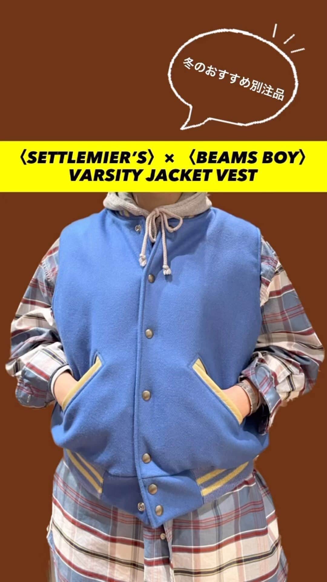 のインスタグラム：「. 〈SETTLEMIER’S〉×〈BEAMS BOY〉 No：13-06-0052 ¥ 68,200 	 (税込価格)	 .	 －－－－－－－－－－－－－－－－－－－－－－－	  いつもご覧頂き誠にありがとうございます。	 通信販売も承っておりますので、	 お気軽にお問い合わせ下さいませ。	 .	 また商品のお問い合わせのみ、	 ダイレクトメッセージにてご質問を承っております。	 .	 ※営業時間のみの返答となりますので、	 お時間がかかる可能性もございます。	 .	 ビームス ボーイ 原宿	  －－－－－－－－－－－－－－－－－－－－－－－	 information:03-5770-5550	 	 #beams	 #beamsboy	 #ビームス	 #ビームスボーイ	 #tokyo	 #harajuku	 #beamsboyharajuku」
