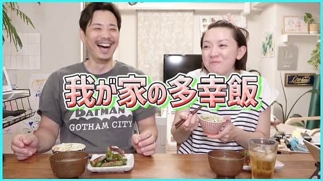 藤原一裕のインスタグラム：「最高の状態させてもらってます！😊  プロフィールから飛んでいただけます〜」