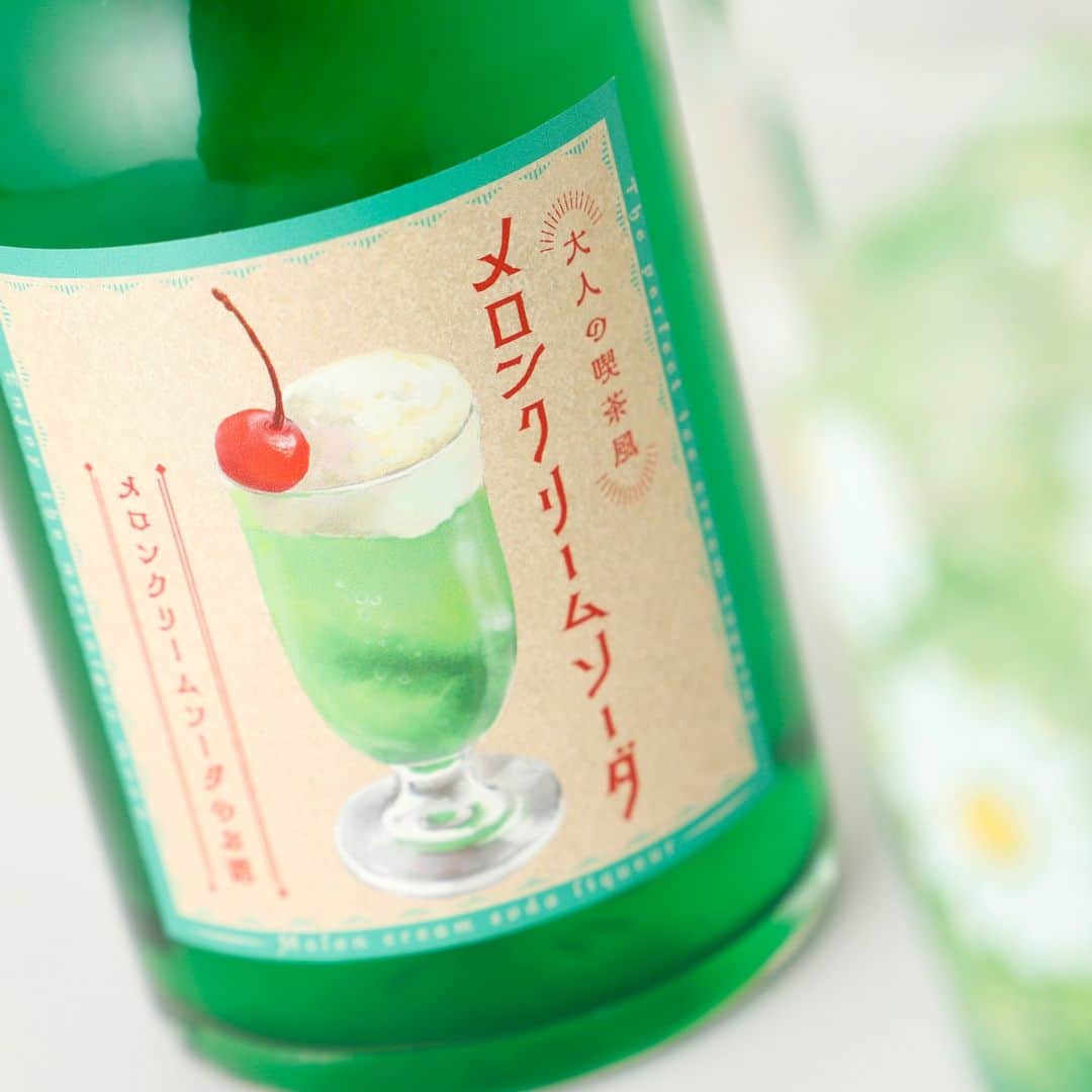 KURAND@日本酒飲み放題さんのインスタグラム写真 - (KURAND@日本酒飲み放題Instagram)「オトナ専用クリームソーダ  炭酸水で割るだけで、 メロン果汁たっぷりでオトナ専用な クリームソーダ酒がつくれるお酒。  大人の喫茶風メロンクリームソーダ  本格的で、心ときめく美味しさです。  _____ 新しいお酒との出会いがたくさん！ 他のお酒や企画はプロフィールのURLから → @kurand_info _____  お酒にまつわる情報を発信中！ お酒好きな方、フォローもぜひ。」10月11日 20時24分 - kurand_info