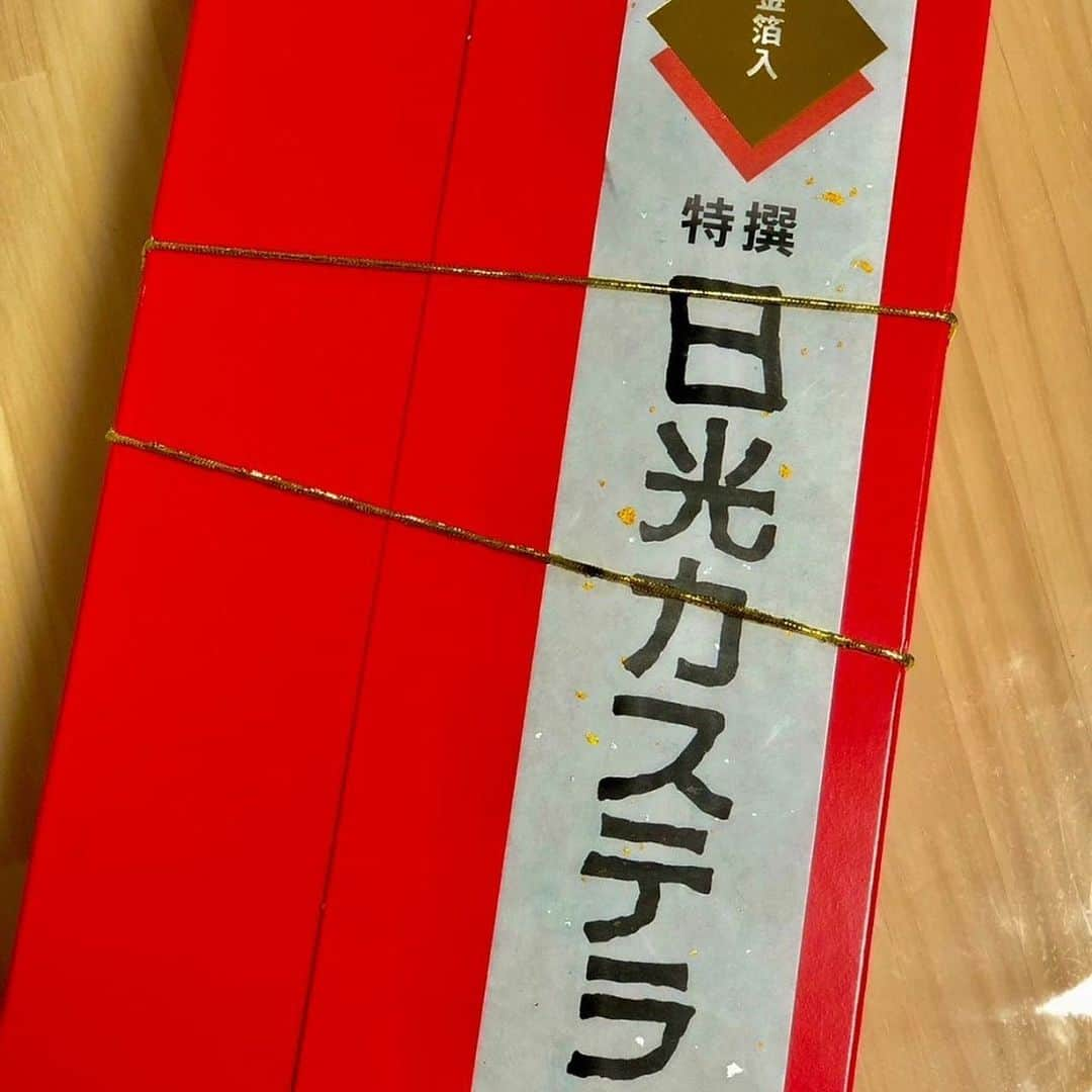 山口太幹さんのインスタグラム写真 - (山口太幹Instagram)「今日のおやつはお父さんのお友達からもらったカステラー!  おみくじが入ってたんだけど、大吉だったー❗  明日良いことがありますように✨  #山口太幹 #taikiyamaguchi #taikiumipro #宮崎出身 #miyazaki #子役 #俳優 #中学生男子 #中学2年生 #13歳 #歴史好き #謎解き好き #抹茶好き #ビートボックス #バレーボール男子 #海汐プロダクション所属 #アービング所属」10月11日 20時28分 - taiki_umipro