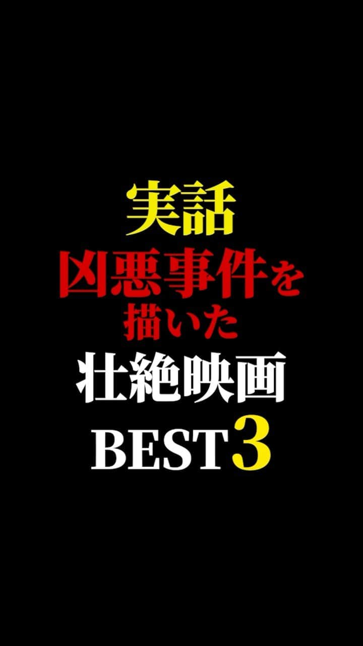 有村昆のインスタグラム