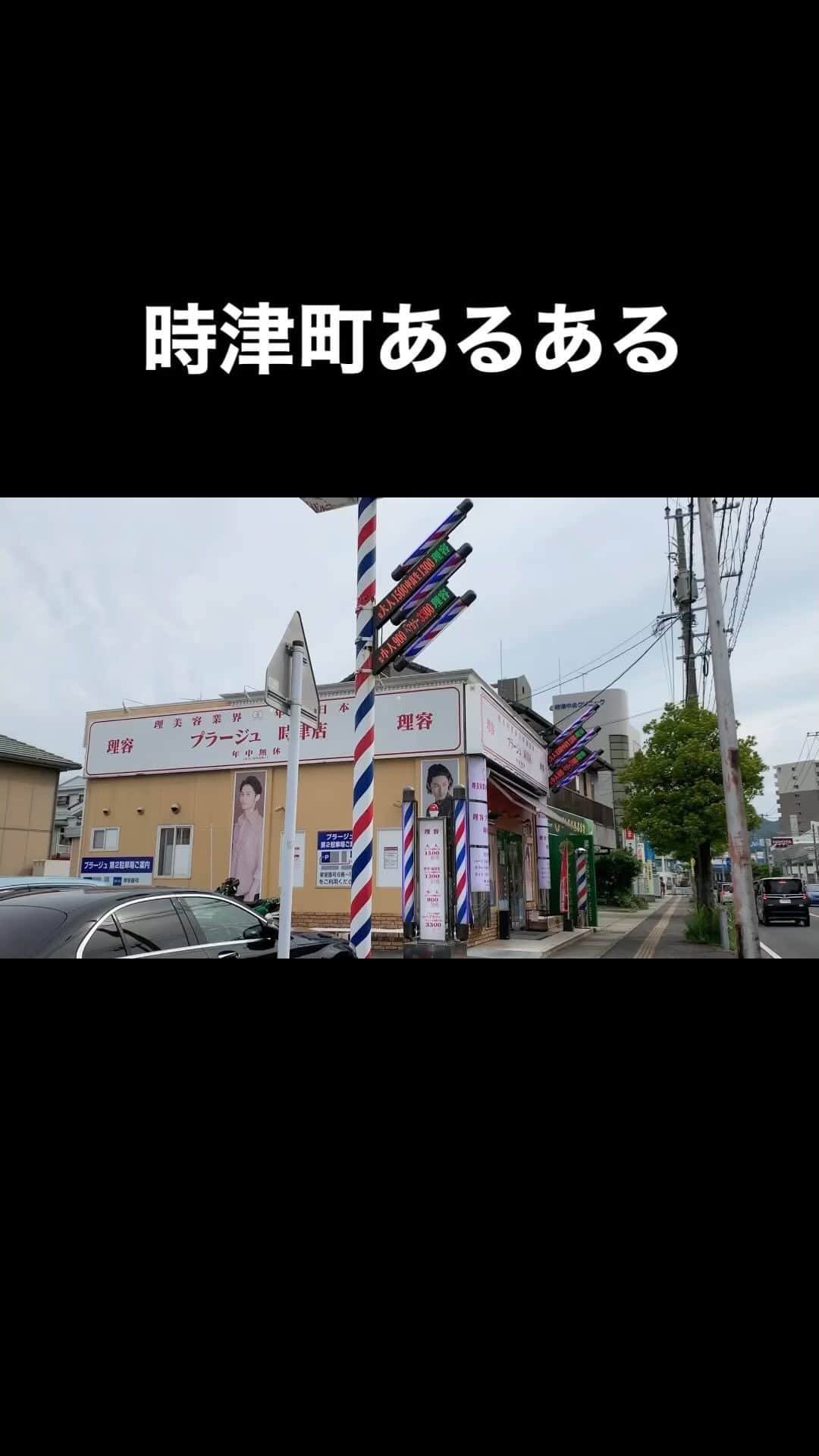 長崎亭キヨちゃんぽんのインスタグラム