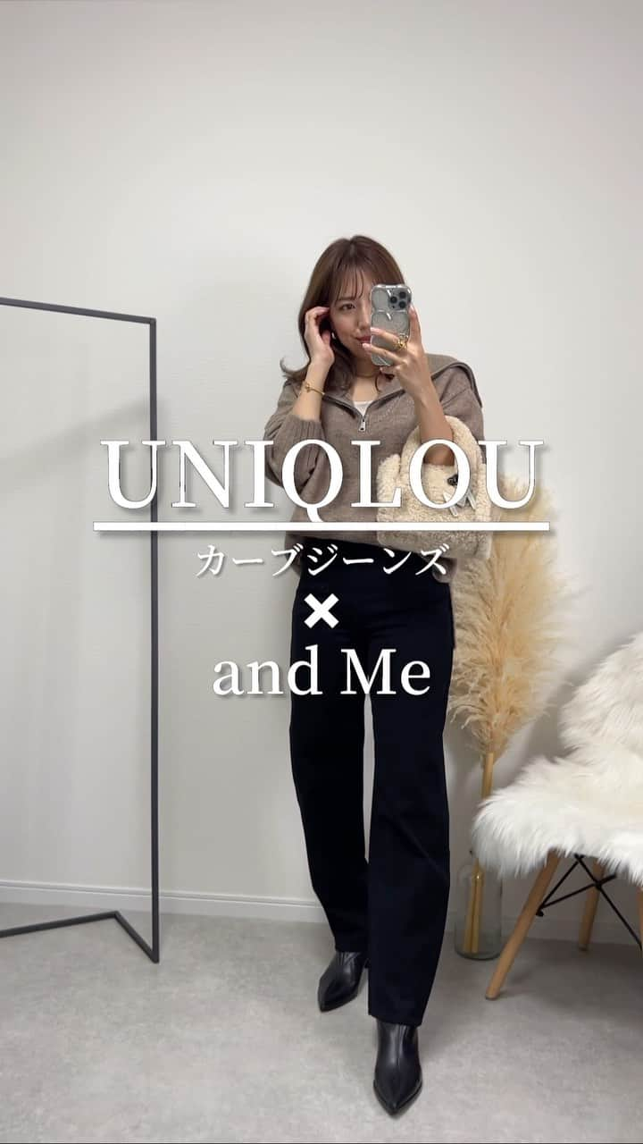 Miyoのインスタグラム：「パーソナルカラー・骨格タイプ▶︎ @miyopu ⁡ UNIQLOUのカーブジーンズ 脚が長く見えるし、シルエットが綺麗でお気に入り🥹 ハーフジップニットと合わせてみたよ♡ 大きなセーラーカラーが可愛いの💕 ⁡ スカートにも合う🫶🏻 ⁡ ⁡ 今タイムセールで1000円offクーポンが出てるよ💓 ストーリーズに載せておくね🥰✨ ⁡ ⁡ Knit▶︎ @andme_official inner▶︎GU(ブラフィールスクエアネックタンクトップ) denim▶︎UNIQLOU skirt▶︎楽天room(🔍〝ディスコート〟) boots▶︎ZARA/GU(ウルトラストレッチヒールブーツ) bag▶︎GU/zakkabox ⁡ ⁡ #PR#andme #アンドミー #アンドミーコーデ #アンドミースタイル#ニットコーデ#ママコーデ#高見えコーデ#165cmコーデ#着回しコーデ#GUコーデ#GU購入品#ユニクロコーデ#ユニクロ#UNIQLO」