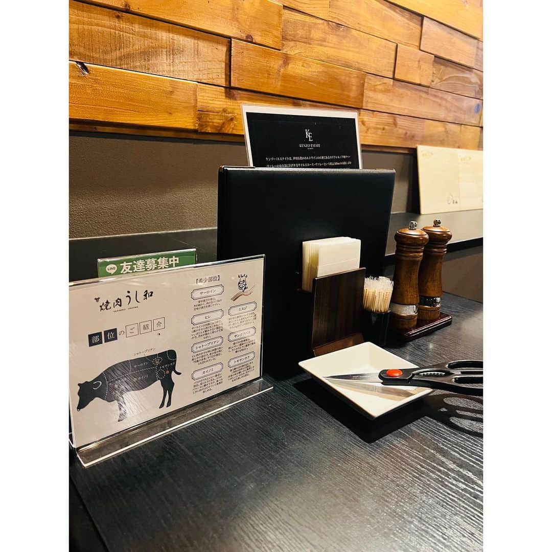 有明ゆなさんのインスタグラム写真 - (有明ゆなInstagram)「馬車道駅と関内駅のあいだにある 焼肉屋さん @ushiwa_yakiniku 🍀 . この日のおすすめのお肉 《飛騨牛・うちもも》 いただいちゃいました✨ . 脂身は少なめで さっぱりしていて ビール🍺がすすむ 美味しいお肉だった🥹 . 店内綺麗で 席数けっこうあって 奥の席もいい感じだった🫧 . 平日は HAPPY HOUR🍺で 290円のお酒たち🐥‼️ ぜひ平日の機会に✨ . . . PR @ushiwa_yakiniku #馬車道グルメ #健康焼肉 #オーガニックビーフ #子連れ焼肉横浜 #焼肉うし和 #みなとみらいグルメ #関内焼肉」10月11日 20時42分 - ariake_yuna
