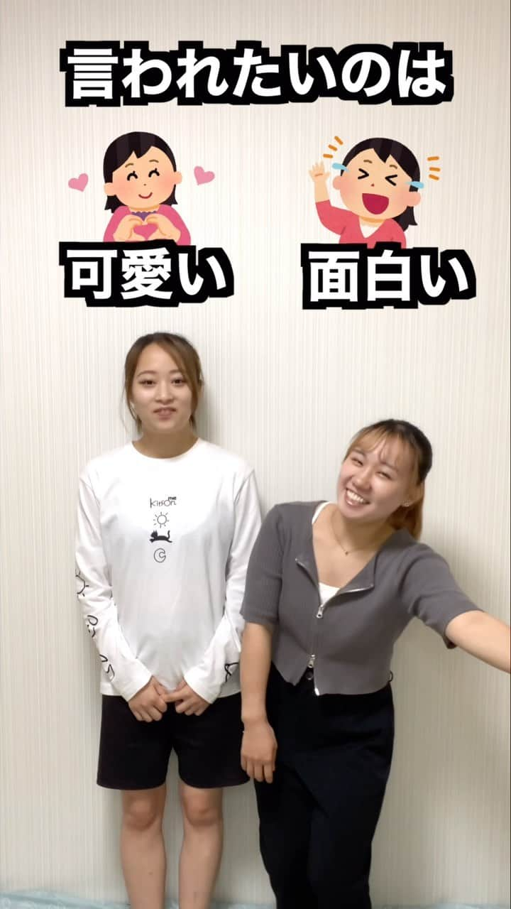 平岩優奈のインスタグラム