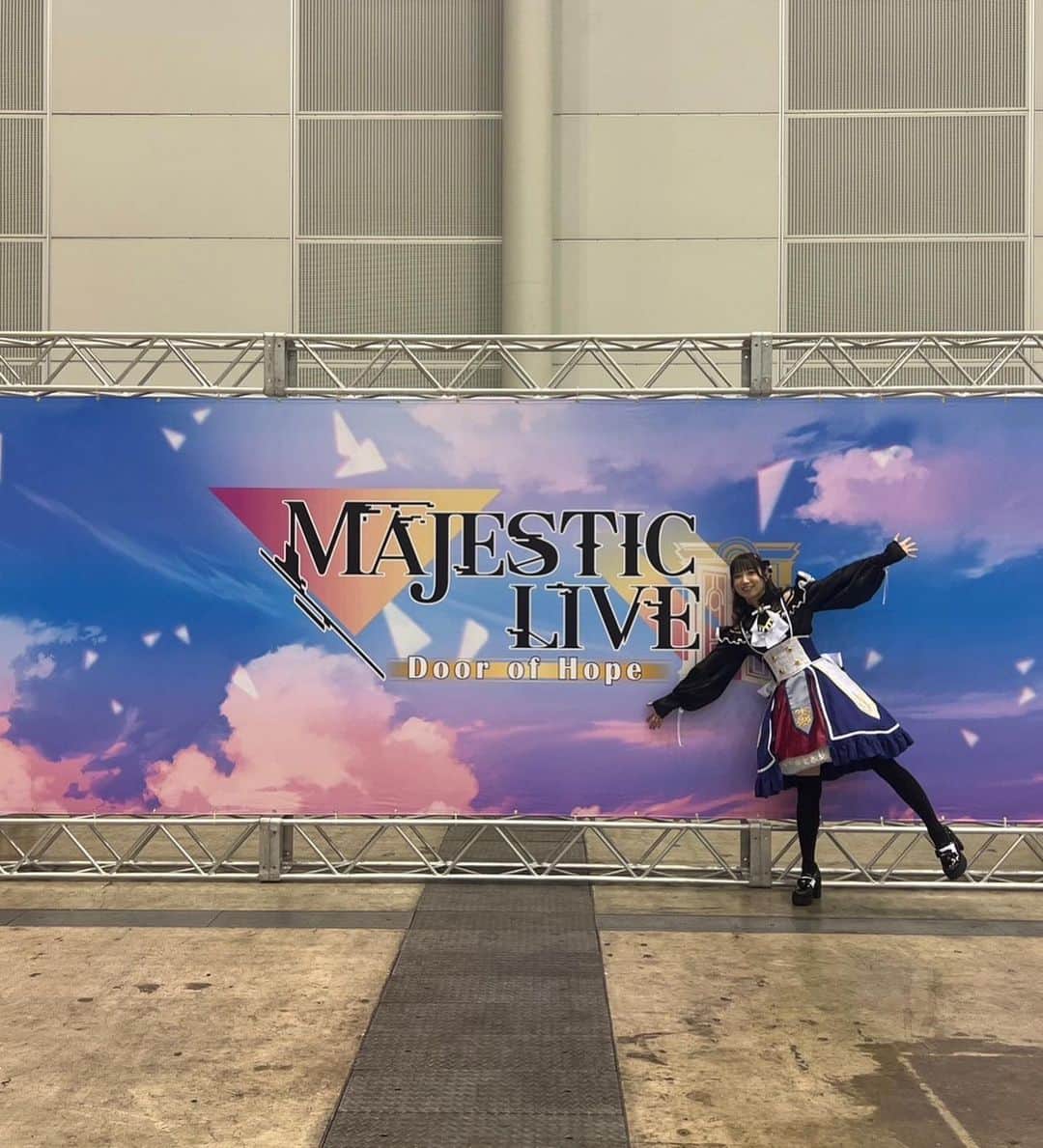 上野優華のインスタグラム：「ユアマジェライブ めっっっちゃ楽しかった！  出会えた事に感謝です。 達成感というか、みんなでやり切った！ってそんな気持ちを味わえるチームが大好きです🥰  最高の歌声のシンガーの皆さんや 初めてお会いした声優の皆さん！ こんなに可愛くしてくれる衣装チーム、メイクチームの皆さん！ 振り付け、ステージのいろーんな事をしてくれるダンサーチームの皆さん。 ダンサーさんのタフさよ…泣けるというかもう…すごいよ…マッサージしてあげたすぎたもん(怖) ユアマジェチーム最強すぎてビビったね❤️‍🔥  そして何より盛り上げてくれて会場や配信で楽しんでくれた小役人の皆さん！！！👑 皆さんのおかげで最高の思い出になりました！ありがとうございました！  #ユアマジェ #ユアマジェスティ #ユアマジェライブ #幕張メッセ #ライブ #Live #クララケリー #👑」