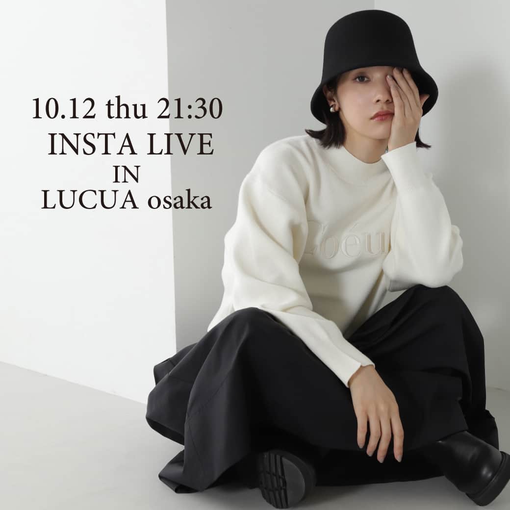 NATURAL BEAUTY BASICのインスタグラム：「10.12 thu 21:30 INSTA LIVE in LUCUA osaka  明日10/12(木)21:30～ ルクア大阪店よりインスタライブを配信いたします✨  新作アイテムを中心にご紹介します♡  商品について素材や着丈、着用感などご質問やコメント などもたくさんお待ちしております。 是非ご視聴くださいませ😊  ライブ紹介商品はライブ配信後NBB公式アプリ「shopping」または アプリhomeの「INSTA LIVE schedule」からご覧いただけます。  #インスタライブ #インスタライブ配信 #ライブ配信 #お出かけコーデ #デートコーデ #オフィスコーデ #オフィスカジュアル #通勤コーデ #大人可愛い #カラーコーデ #着回しコーデ #きれいめカジュアル #ベーシックコーデ #ベーシック #ナチュラルコーデ #トレンドスタイル #シンプルコーデ #ナチュラルビューティーベーシック #naturalbeautybasic」
