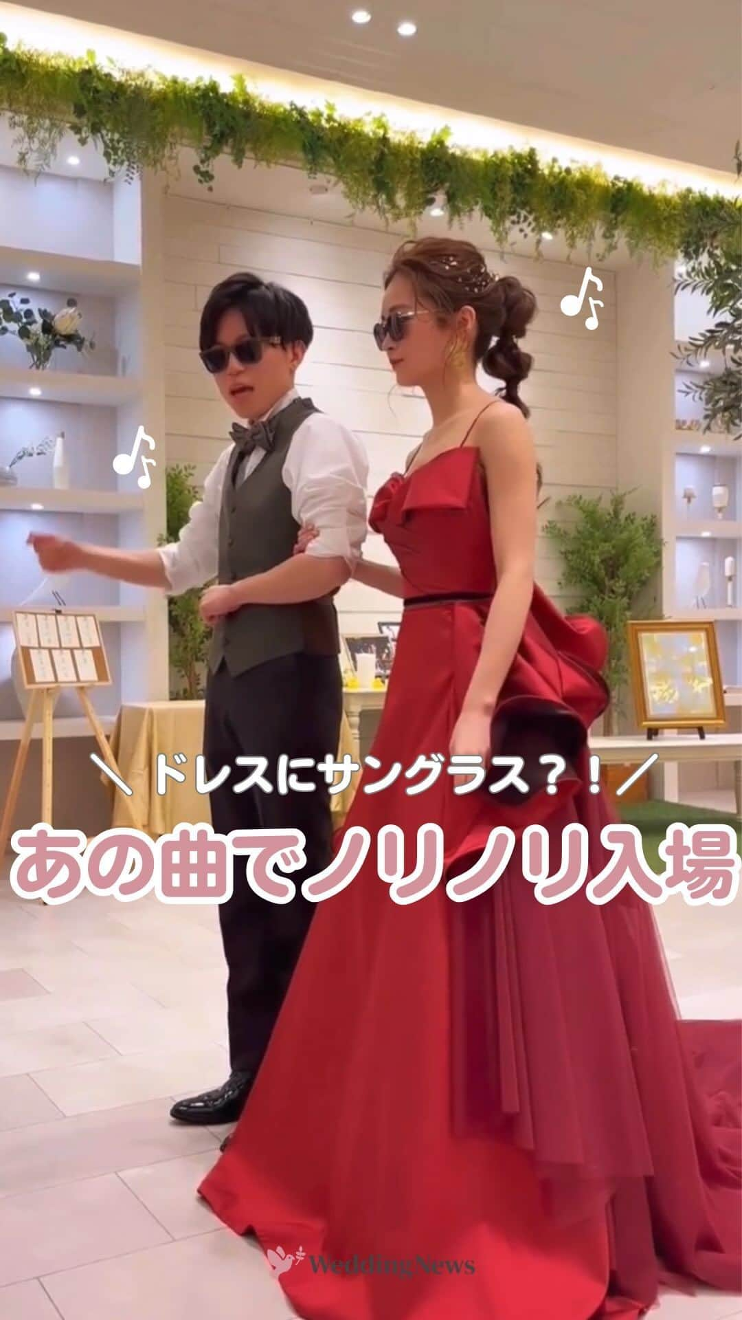 プレ花嫁の結婚式準備アプリ♡ -ウェディングニュースのインスタグラム