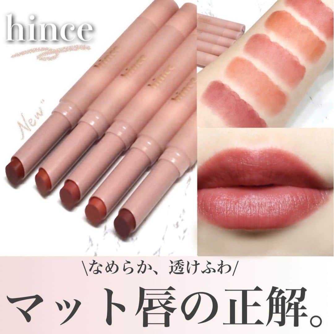 LIPS(リップス)-コスメ・メイク動画のインスタグラム