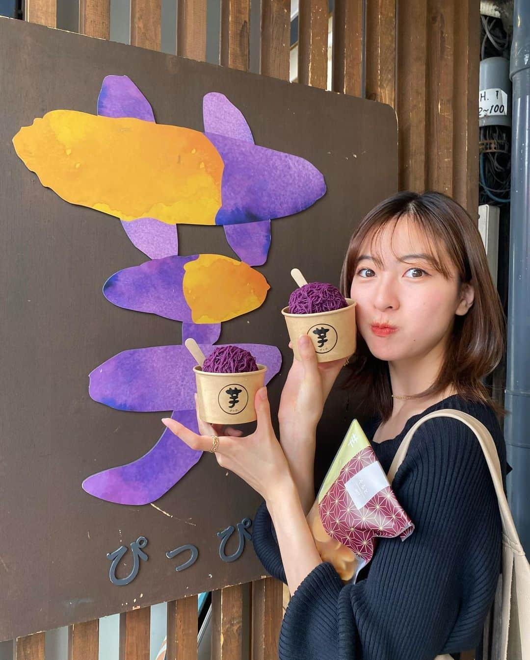 平塚麗奈さんのインスタグラム写真 - (平塚麗奈Instagram)「・ 好きなもの食べ尽くした日🫶  念願の 鰻焼きおにぎり #うなな  と モンブラン #芋ぴっぴ 最高すぎた＾＾」10月11日 21時04分 - hiratsuka_reina