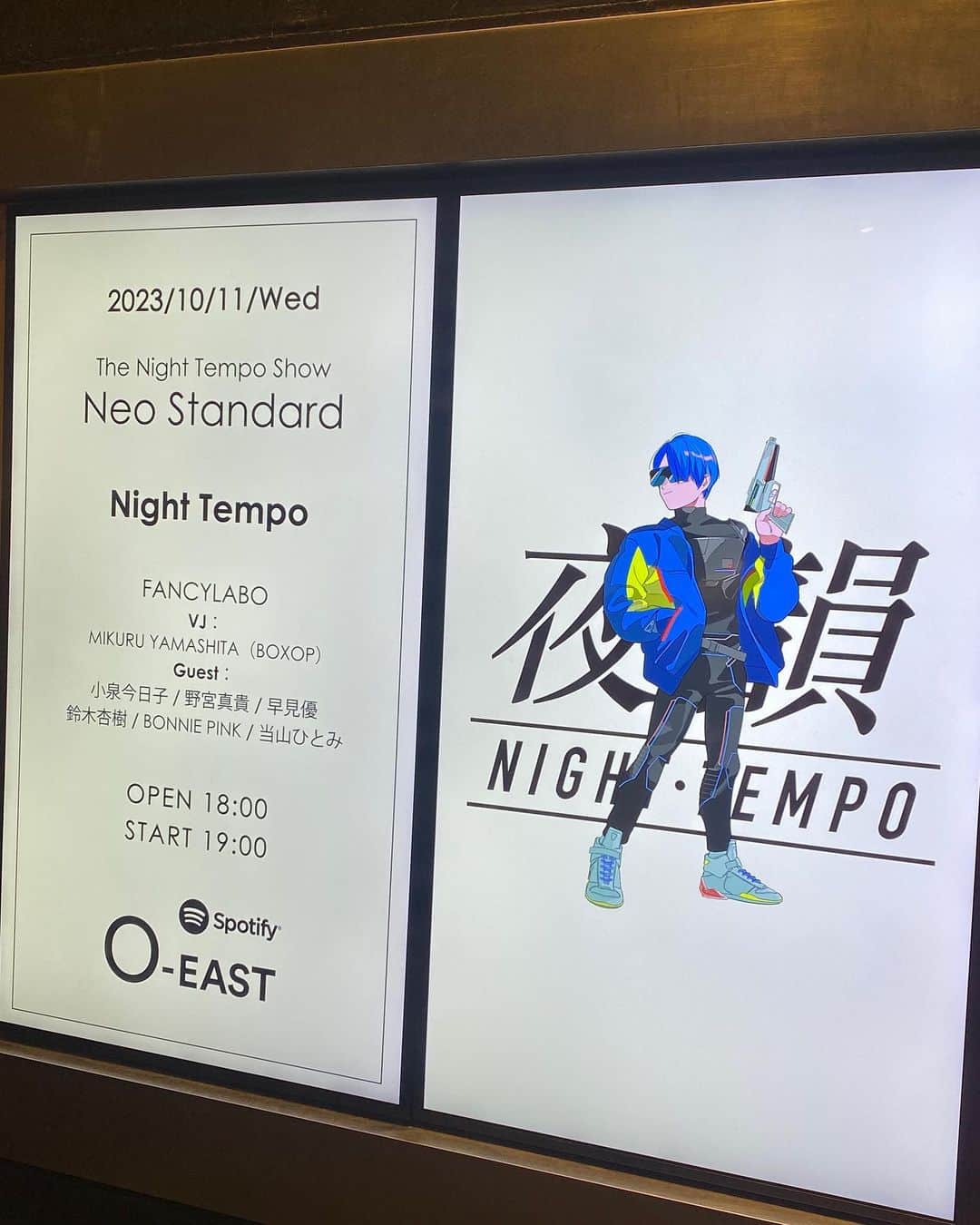 のインスタグラム：「The Night Tempo Show - Neo Standard」