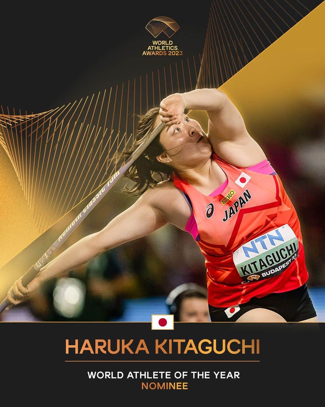 北口榛花のインスタグラム：「Female Athlete of the Year nominee ✨  Like to vote for @giantbaby_paru 🇯🇵 in the #AthleticsAwards.」