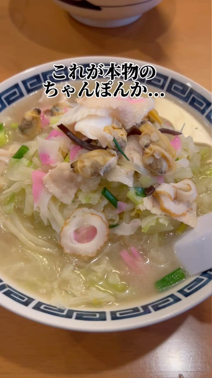 佐藤まりあのインスタグラム