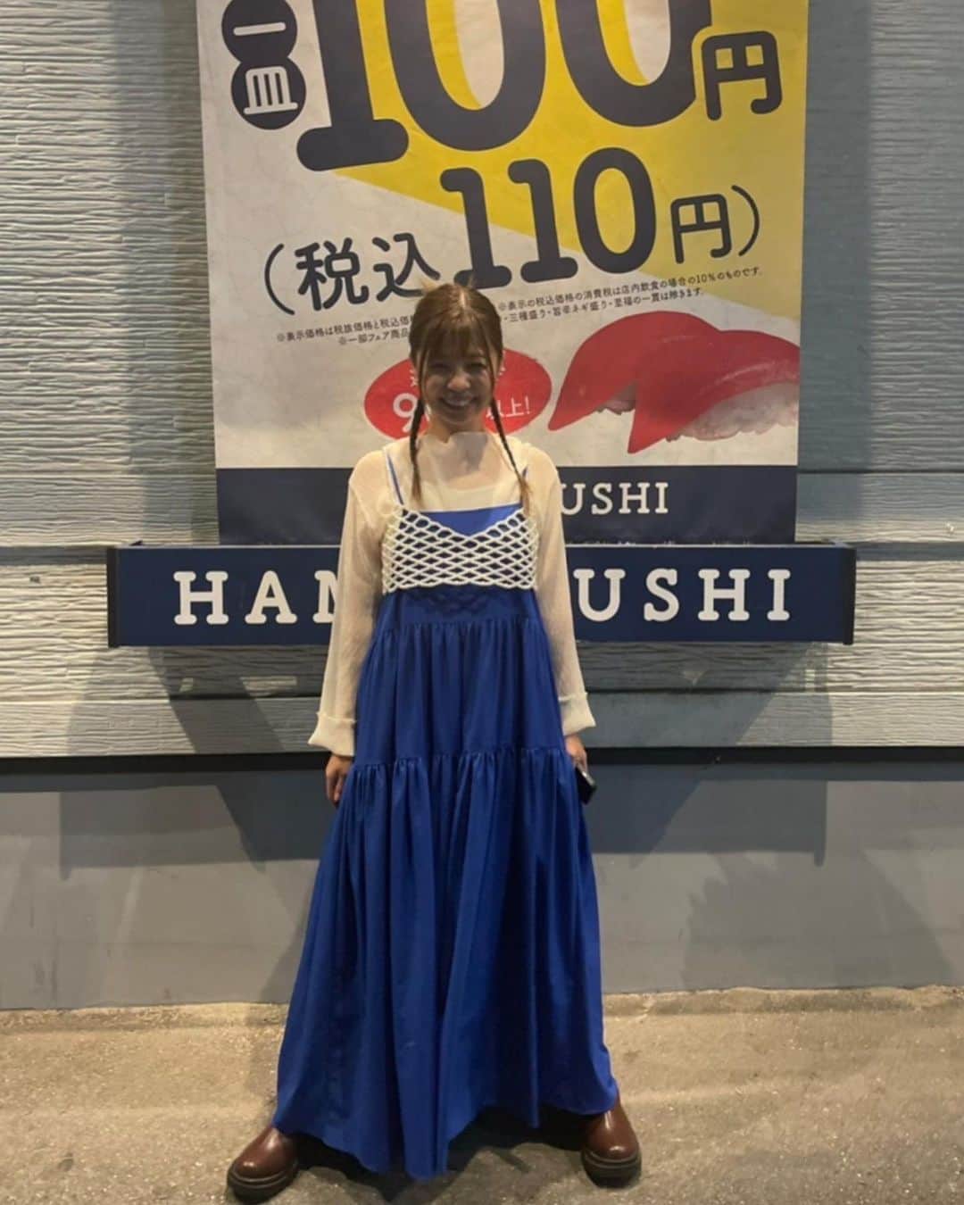 服部さやかのインスタグラム：「はまい！！！！！！！！  #ワンピース @naturalbeautybasic_official」