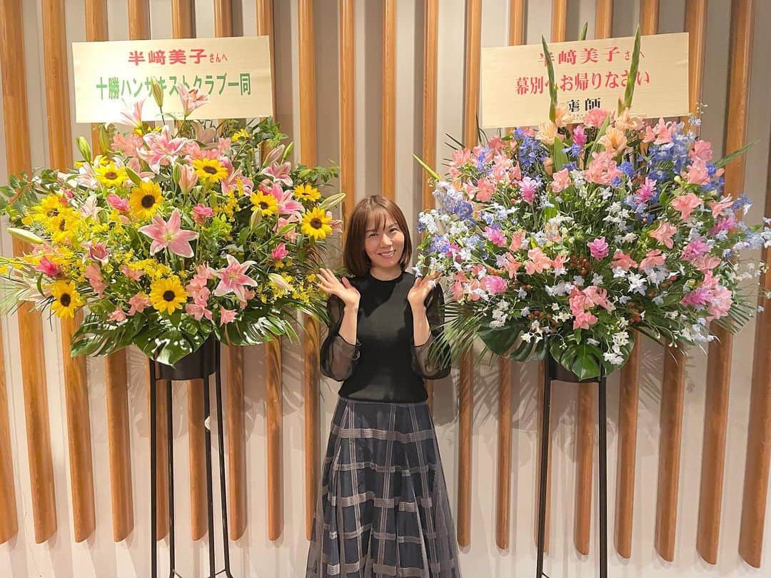 半崎美子さんのインスタグラム写真 - (半崎美子Instagram)「北海道ツアー2023〜往復書簡〜  幕別町百年記念ホール 皆様との静か熱気と温かな対話が心に満ちた時間。 帯広アドニス少年少女合唱団の皆さんの瑞々しい歌声、メンバーの結束。積み重ねた6公演の愛しき旅路を終え、ファイナルは16日札幌カナモトホールへ。  #幕別百年記念ホール #北海道ツアー2023 #ミトカツユキ #高慶卓史 #福長雅夫 #新井武人 #帯広アドニス少年少女合唱団」10月11日 22時22分 - yoshikohanzaki