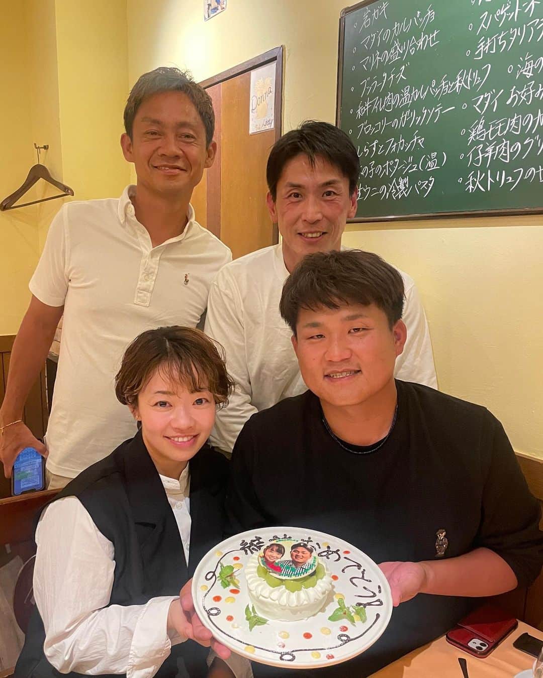 のインスタグラム：「伊藤慎吾プロ、望さん、 改めまして、ご結婚おめでとうございます㊗️」