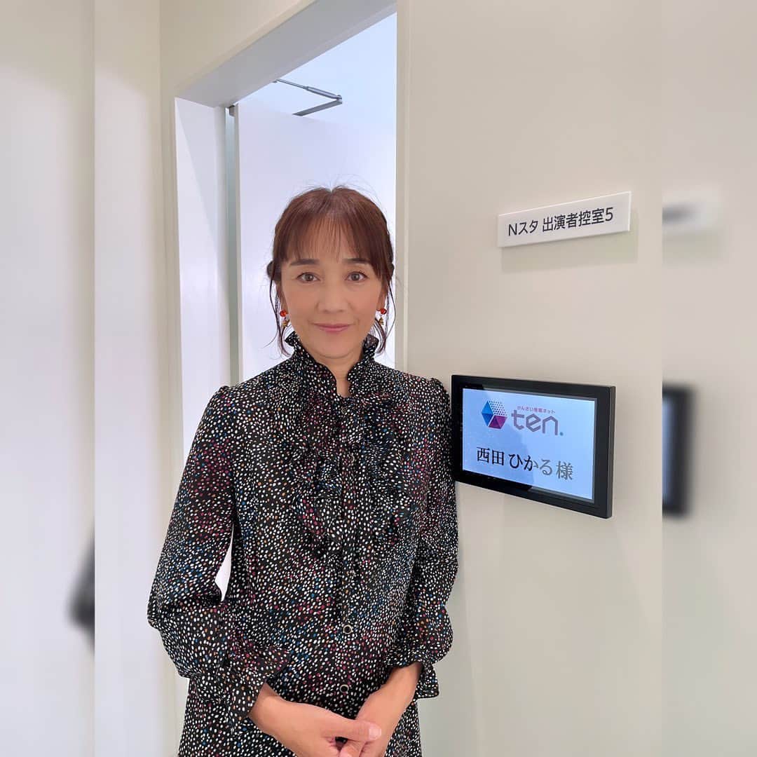 西田ひかるのインスタグラム