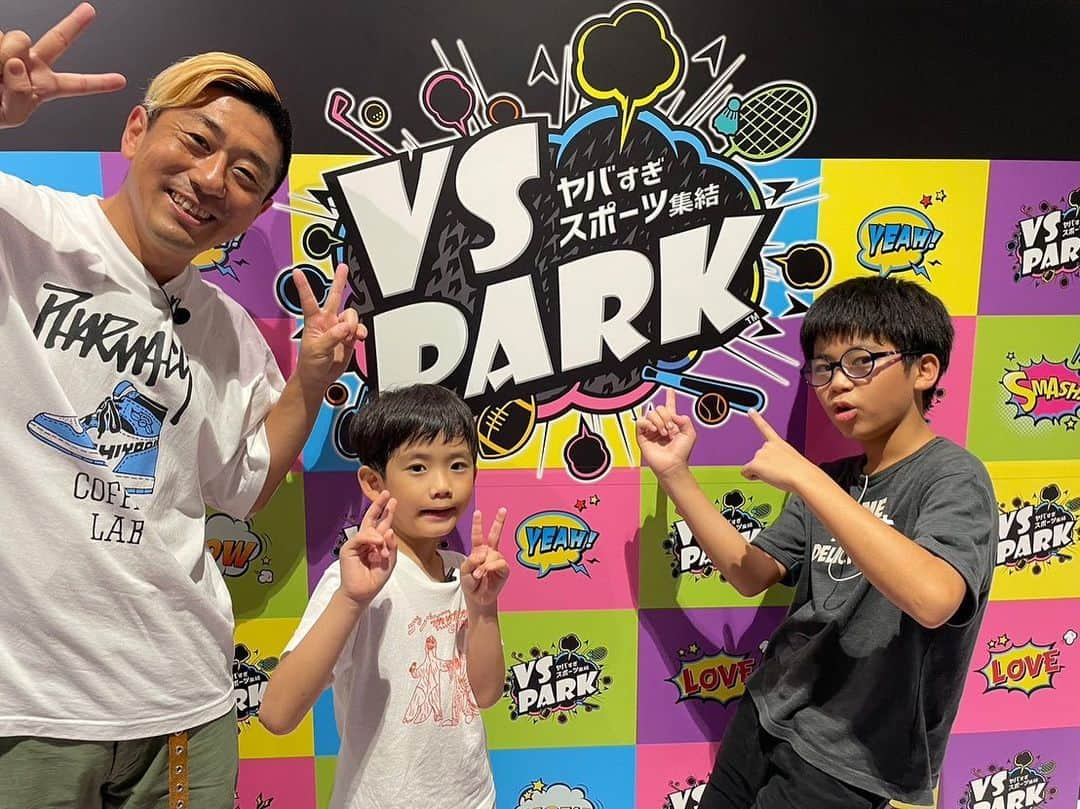 小林拓一郎のインスタグラム：「先日のホリスペの取材で行かせてもらった  『VS PARK ららぽーと愛知東郷』  色んな種類のゲーム（スポーツ）があって、楽しいのよ  #vsparkららぽーと愛知東郷」