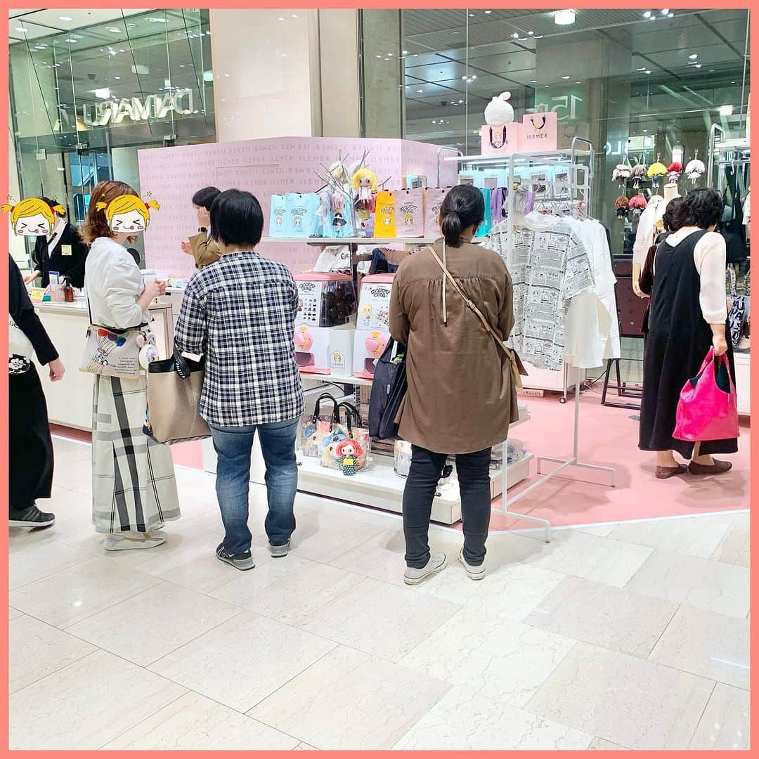 ILEMERさんのインスタグラム写真 - (ILEMERInstagram)「. 本日より開催スタート❣️ 【POP UP SHOP in 大阪・梅田】 ⁡ 皆さまこんばんは！ 本日より、期間限定POPUP SHOPがスタートいたしました！ ⁡ 初日より、たくさんご来店いただき ありがとうござます！！ ⁡ ハッピーになれる、ポップでキュート♡ そして大人可愛い期間限定 SHOPとなっております😍 ⁡ 10月17日(火)まで開催しております！ ⁡ 皆さまのご来店、スタッフ一同 楽しみにお待ちしております🍓🍄 ⁡ とどけHAPPY ーー❣️ ⁡ ⁡ イベント詳細は下記の通りです😊 ↓↓↓↓ --------------------------------- 期間： 2023年10月11日(水)～10月17日(火) 場所：大丸梅田店　1階東側イベントスペース 営業時間：10時～20時 ⁡ ※期間限定ショップにおける商品の在庫状況等については、都度動いておりその他のお店では一切分かりかねます。 （同館ATAO大丸梅田店4階でもわかりかねます） お手数ですが、期間限定ショップを開催している百貨店までお問い合わせください。 --------------------------------- ⁡ 皆さまのご来店、楽しみにしております❣️ ⁡ とどけHAPPYーーーーーー🍓👻 @ilemer_official  ⁡ --------------------------------- ⁡ 🌏海外サイトはこちらをチェック @ilemer_world ⁡ --------------------------------- ⁡ #イルメール #ilemer  #イーマリーちゃん #イーマリー  #大阪#梅田#大阪梅田 #期間限定ショップ #限定アイテム #ハッピードール #happydoll #イルメールハッピードール #サブカルチャー #キャラクター #アタオランド  #スタジオアタオ #ATAOLANDプラス #ATAOLAND+ #アタプラ #イーマリー好きな人と繋がりたい #イーマリー好き集まれ #ドール好きな人と繋がりたい」10月11日 23時16分 - ilemer_official